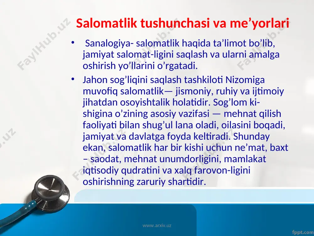ari. tibbiyot hamshirasi aholi orasida profilaktika ishlarini olib bo-rishda ularga salomatlik mezoni va yo’nalishini tushuntirishi lozim. chunki butun xalq salomatligining mezoni va yo’nalishini ishlab chiqish bu g’oyat katta, qiyin va ma’suliyatli vazifadir. www.arxiv.uz www.arxiv.uz www.arxiv.uz www.arxiv.uz inson salomatligini ta’minlashda nafaqat tibbiyot hodimlari, balki ilm – fanning tarmoqlari, ishlab chiqarish orqali hukumat ham ishtirok etishi lozim. qo’yilgan maqasadga birlamchi profilaktik tad- birlar orqali erishiladi. maqsadga erishish uchun quyidagilar: 1. insonni ongi (bolalikdan o’z sog’lig’iga nisbatan to’g’ri tarbiyalash) 2. mehnat va dam olish tartibini to’g’ri yo’lga qo’yish. 3. harakat (badan tarbiya, sport, chiniqish). 4. ratsional ovqatlanishlar e’tiborga olinadi. www.arxiv.uz www.arxiv.uz tug’ilish — yil davomida tug’ilganlar sonining 1000 ta aholi soniga nisbatan olingan miqdori. hozirgi sharoitda tug’ilish o’rtacha 15 dan 25 foizgacha o’zgarib, shaharda qishloqdagilarga nisbatan kamdir. o’lim — 1000 aholi soniga nisbatan olingan yil davomida o’l-ganlar soni bo’lib, o’rtacha 9 – 15 foizni tashkil etadi. bolalar soni hozirgi vaqtda o’zbekistonda asosiy muammolardan …