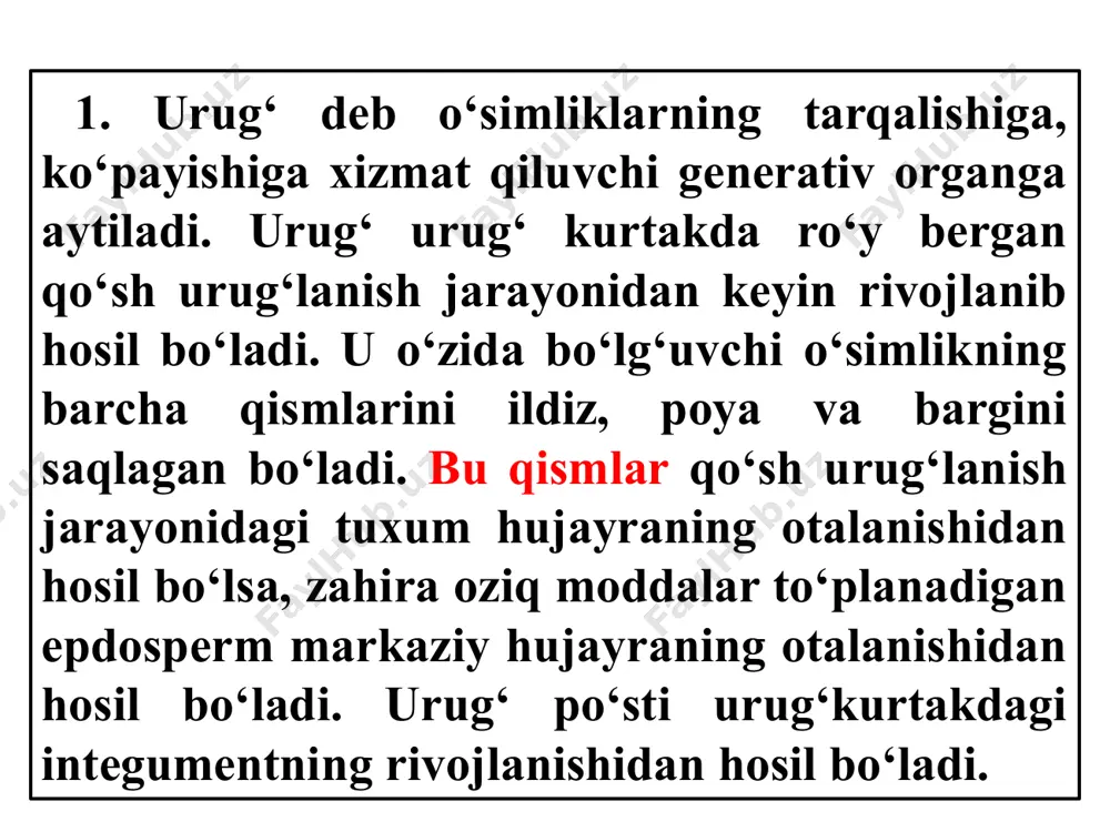 begona o‘tlar bilan ifloslanishga olib kelsa, ko‘pchilik urug‘lar zaharli hisoblanadi. urug‘chi tugunchasining rivojlanishi natijasida hosil bo‘ladigan, o‘zida urug‘ saqlagan organga meva deyiladi. meva faqat yopiq urug‘li o‘simliklar uchun xosdir. mevaning shakli, o‘lchami. rangi turlichadir. uning vazifasi urug‘ni himoya qilish tarqalishiga xizmat qilishidir. qo‘sh urug‘lanish jarayonidan keyin urug‘chi qismlari o‘zgarib kyetadi. natijada tuguncha devori o‘zgarib meva qatini hosil qiladi. . meva qavati quyidagi asosiy qismlardan tuzilgan bo‘ladi. mevaning tashqi qavati - ekzokarp. mevaning o‘rta qavati -mezokarp. mevaning ichki qavati -endokarp. ekzokarpning asosiy vazifasi mevani himoya qilishga xizmat qilishidir. mezokarp zahira oziq moddalarni saqlashga xizmat qilib, boshqa qavatlariga nisbatan yaxshi rivojlangan bo‘ladi. endokarp urug‘ni tashqi tomonidan o‘rab turishga xizmat qiladi. mevaning klassifikatsiyasi. hozirgi kunga qadar mevaning tugallangan klassifikatsiyasi yo‘q. mavjud klassifikatsiyalar sun’iy bo‘lib, ayrim morfologik belgilarga asoslangandir. кeyingi yillarda genetik klassifikatsiya yaratilgan bo‘lib uning asosiga morfologik belgilar va mevaning tarixiy kelib chiqishi fizioloigyasi asos qilib olingan. sun’iy klassifikatsiya bo‘yicha mevalar quyidagicha klassifikatsiyalanadi. …