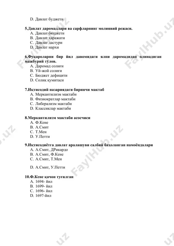 арча жабҳаларида зарар келтиради a. инқироз b. молиявий инқироз c. иқтисодий инқироз d. давлат инқироз 9.иқтисодий ўсиш даражаси ва сурати тушиб келади a. кризис b. мувозанат c. инқироз d. солиқ 10.ўбекистон яимнинг энг катта пасайиш қачон кузатилган a. 1992 йил. b. 1991 йил; c. 1990 йил; d. 1993-йил; 15. ўзбекистонда кичик бизнес ва хусусий тадбиркорлик фаолиятининг давлат томонидан тартибга солиниши кичик бизнеснинг устунликларини келтиринг хусусий тадбиркорликнинг афзалликлари давлат, тадбиркор ва истеъмолчи жараёнини дарсда гуруҳларга ажратиб ўтказиш давлат тадбиркор истеъмолчи жадвални тўлдиринг биламан билиб олдим билмоқчи ман тест: 1.товарлар бевосита истеъмолчиларга сотиладиган нарх a. чакана нарх b. улғуржи нарх c. еркин бозор нархи d. шартнома нарх 2.муайян фуқаро ёки аҳолида ташкилотларга бўлган зарарни қоплаш давлат томонидан пул маблағларининг ажралиши a. дотация b. амортизация c. кредит d. кредий 3.расмий жиҳатдан мустақил бўлган кўп тармоқли корхоналарни ўз ичига олувчи бирлашма a. консерн b. корхона c. синдикат d. траст 4.у одатда бозорга кириб олиш …