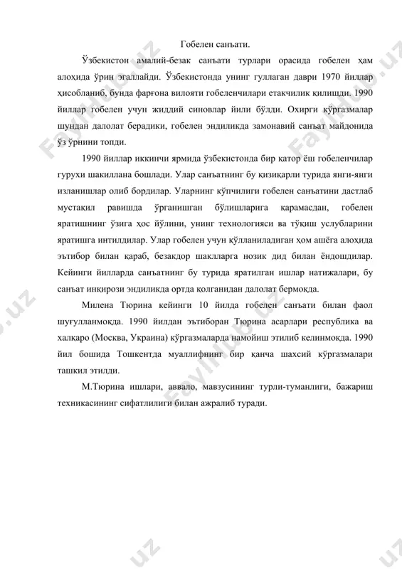 саватчилик ва бўйрачилик санъати - Page 4