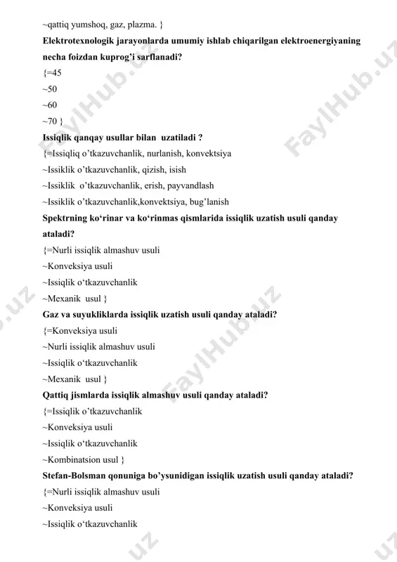 ya ~issiklik o’tkazuvchanlik, qizish, isish ~issiklik o’tkazuvchanlik, erish, payvandlash ~issiklik o’tkazuvchanlik,konvektsiya, bug’lanish spektrning ko‘rinar va ko‘rinmas qismlarida issiqlik uzatish usuli qanday ataladi? {=nurli issiqlik almashuv usuli ~konveksiya usuli ~issiqlik o‘tkazuvchanlik ~mexanik usul } gaz va suyukliklarda issiqlik uzatish usuli qanday ataladi? {=konveksiya usuli ~nurli issiqlik almashuv usuli ~issiqlik o‘tkazuvchanlik ~mexanik usul } qattiq jismlarda issiqlik almashuv usuli qanday ataladi? {=issiqlik o’tkazuvchanlik ~konveksiya usuli ~issiqlik o‘tkazuvchanlik ~kombinatsion usul } stefan-bolsman qonuniga bo’ysunidigan issiqlik uzatish usuli qanday ataladi? {=nurli issiqlik almashuv usuli ~konveksiya usuli ~issiqlik o‘tkazuvchanlik ~mexanik usul } mahsulot ideal qizdirilgan deb hisoblanadi? {=issiqlik energiya yo‘qolishi nolga teng bo‘lganda ~kichik miqdordagi quvvat sarflanganda ~qisqa vaqt ichida qizdirish amalga oshirilganda ~kichik kattalikdagi mahsulot qizdirilganda } shisha va tola aralashmasi qanday material toifasiga kiradi? {=issiqlik izolyatsion material ~yuqori haroratga chidamli material ~o’tga chidamli material ~o’tga chidamli } asbest qanday materiallar toifasiga kiradi? {=issiqlik izolyatsion material ~yuqori haroratga chidamli material ~elektr izolyatsion material ~o’tga …