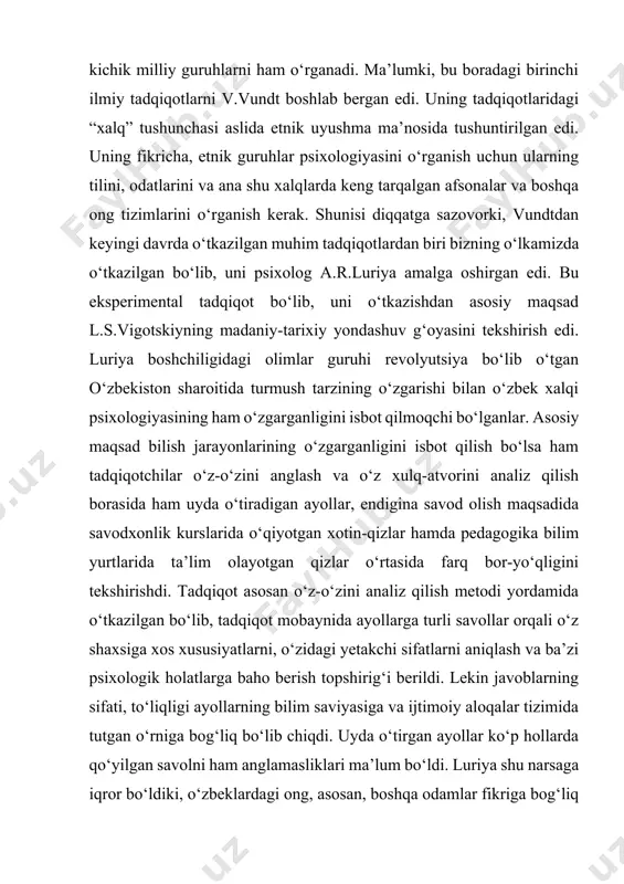 hilar nima uchundir, milliy psixologiya masalalari bilan shug‘ullanishganda, milliy qirralar yoki sifatlarni aniqlash bilan shug‘ullanadilar-da, u yoki bu millatlargagina xos bo‘lgan qirralarni topishga urinadilar, lekin fan-texnika rivojlangan, millatlar uyg‘unligi, millatlarning doimiy o‘zaro hamkorligi va muloqoti sharoitida, aralash nikohlar keng tarqalgan sharoitda faqat u yoki bu millatga xos bo‘lgan qirralar haqida gapirish juda qiyin. masalan, o‘zbekistonliklar o‘rtasida o‘tkazilgan kichik tadqiqot natijasida shu narsa ma’lum bo‘ldiki, mehmonnavozlik, kamtarlik, samimiylik kabi ijobiy sifatlar o‘zbek xalqigagina xos emish. to‘g‘ri, bu sifatlar albatta o‘zbeklarda bor. lekin, aynan shu sifatlar boshqa millatlar vakillarida yo‘q deyishga haqqimiz yo‘q. xuddi har bir shaxs ongida turlicha stereotiplar, ya’ni, o‘rnashib qolgan obrazlar bo‘lganidek, har bir oila, yaqin oshna-og‘aynilar va o‘ziga o‘xshash shaxslar bilan muloqot jarayonida u yoki bu millat vakilida ham o‘z millatiga xos bo‘lgan sifatlar haqida stereotiplar paydo bo‘lib, ular ongida o‘rnashib boradi. bunday stereotiplar o‘z millatiga va boshqa xalqlarga nisbatan bo‘lib, boshqalar haqidagi tasavvurlar ancha sodda, yuzaki, mazmunan …