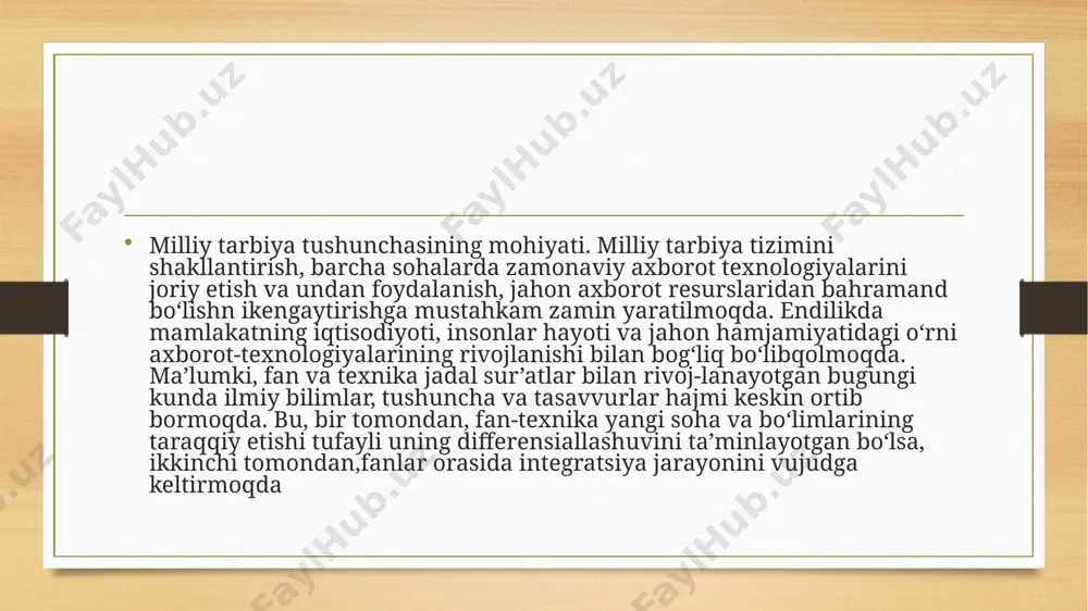 xotirasi, xalqning, jonajon o‘lkaning, davlatimiz hududining xolis va haqqoniy tarixini tiklash milliy o‘zlikni anglashni, ta’bir joiz bo‘lsa, milliy iftixorini tiklash va o‘stirish jarayonida g‘oyat muhim o‘rin tutadi”. ajdodlar xotirasini pok tutish ularning tarixiy an’analariga, vasiyat va o‘gitlariga, milliy qadriyatlariga, axloqiy-ma’rifiy qarashlariga, avlodlarga qoldirgan madaniy merosiga sodiqlik va shularga amal qilish demakdir. mustaqillik — bu bizga ajdodlarimiz qoldirgan boy va muqaddas ma’naviyatdir. ma’naviyat tushunchasi juda keng qamrovli. ma’naviyat inson uchun moddiy ehtiyoj emas, siyosiy zaruriyat ham emas. demak, ta’lim-tarbiya jarayonida 13 umuminsoniy va milliy madaniy qadriyatlarning ustuvorligiga erishish umumiy ta’lim maktabi o‘quvchilarining ma’naviy madaniyatini shakllantirishning muhim omilidir. biz yurtimizda yangi avlod, yangi tafakkur sohiblarini tarbiyalashdek mas’uliyatli vazifani ado etishda birinchi galda ana shu mashaqqatli kasb egalariga suyanamiz va tayanamiz, ertaga o‘rnimizga keladigan yoshlarning ma’naviy dunyosini shakllantirishda ularning xizmati naqadar beqiyos ekanini o‘zimizga yaxshi tasavvur qilamiz. yuksak ma’naviy madaniyatli insonda vatanga muhabbat, samimiy do‘stlik, insonparvarlik, mehnatsevarlik, mustahkam e’tiqod, iymon, nafosat, axloqiy madaniyat …
