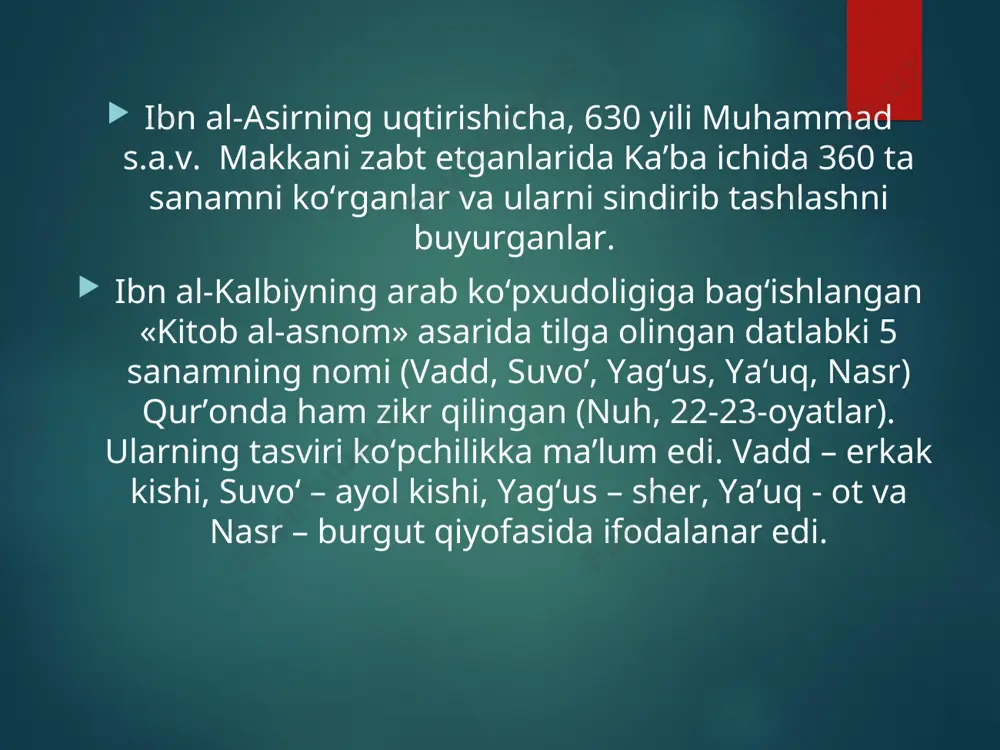 islom dinining o’ziga xos xususiyatlari - Page 5
