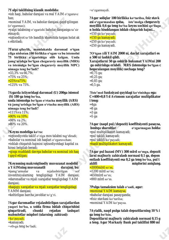 rajasining bir vaqtda pasayishi klassik model b o‘yicha quyidagicha tushuntiriladi: =faqatad egri chizig‘i chapga siljiydi; =faqat ad egri chizig‘i o‘ngga siljiydi; =faqat potensial yaim darajasi pasayadi; =as egri chizig‘i o‘ngga siljiydi.. ?baholar darajasi o‘zgarmagan holda yaimning pasayishi klassik model bo’yicha quyidagicha tushuntiriladi: =potensial yaim o‘zgarmagani holda yalpi talab o‘ sadi; =bir vaqtning o‘zida yalpi talab va potensial yaim kamayadi; =yalpi talab o‘zgarmagani holda potensial yaim o‘ sadi; =potensial yaim pasaygani holda yalpi talab o‘sadi . ?ad egri chizig‘ining chap va o‘ng tomonga siljishi baholar darajasiga ta’sir etmaydi, agar: =bu siljish a s egri chizig‘ining gorizontal kesimid a bulsa; =bu siljish as egri chizig‘ining vertikal kesimida b o‘lsa; =bu siljish as egri chizig‘ining oraliq kesimida bo‘l sa; =iqtisodiyot to‘liq bandlik sharoitida bo‘lsa. ?agar baho darajasi oshsa, ishlab chiqarish pasayadi, bu holat ad –as modelida izohlanadi: =ad egri chizig‘ining o‘ngga siljigani bilan; =ad egri chizig‘ining chapga siljigani bilan; =as egri chizig‘ining chapga …