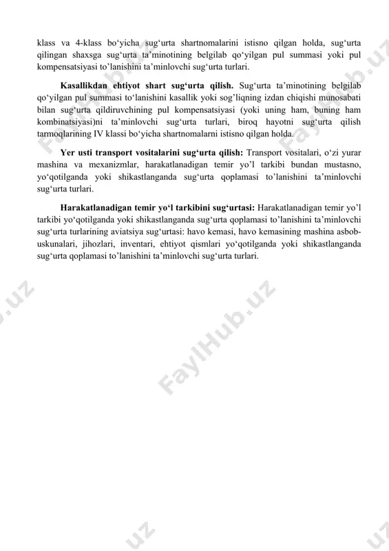 tlanadigan temir yo’l tarkibi yo‘qotilganda yoki shikastlanganda sug‘urta qoplamasi to’lanishini ta’minlovchi sug‘urta turlarining aviatsiya sug‘urtasi: havo kemasi, havo kemasining mashina asbob-uskunalari, jihozlari, inventari, ehtiyot qismlari yo‘qotilganda yoki shikastlanganda sug‘urta qoplamasi to’lanishini ta’minlovchi sug‘urta turlari. image1.png