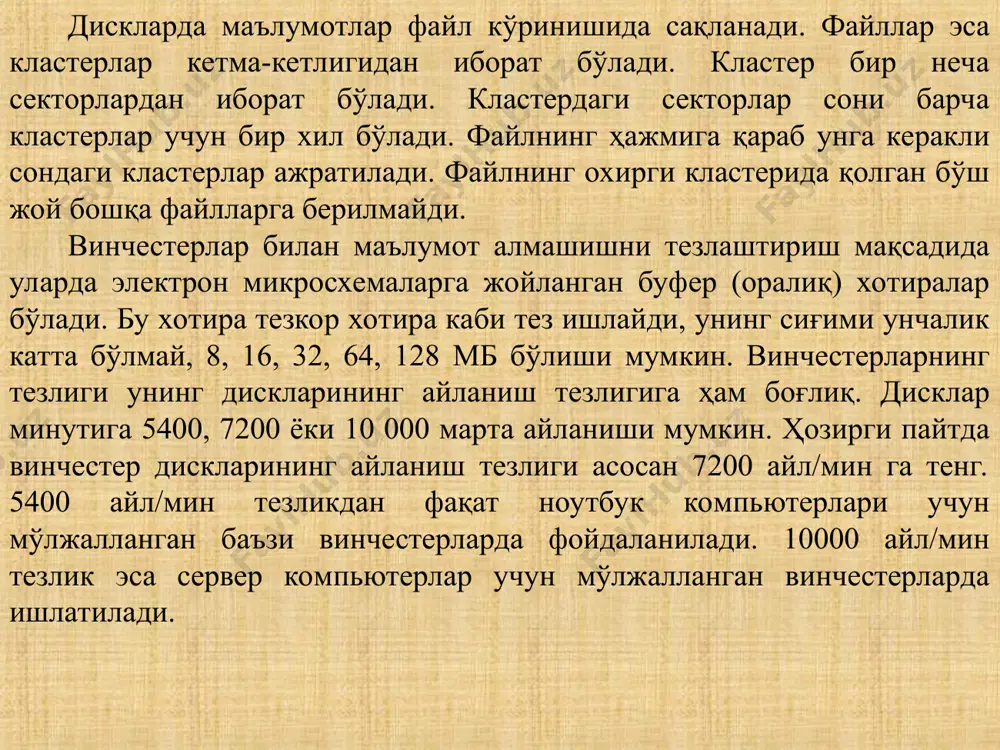 hdd (винчестерлар) - Page 5