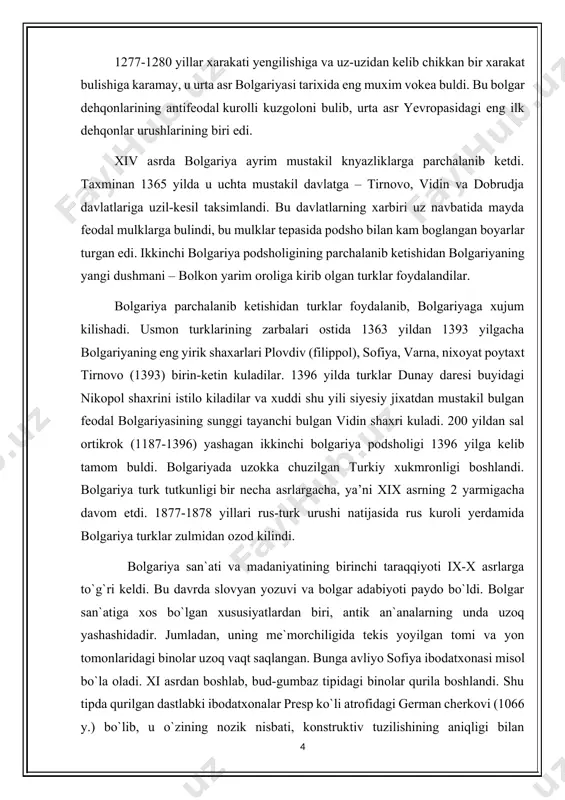 ardilar. erishgan yutuklardan keyin dehqonlarning kupchiligi uy-uylariga tarkalib ketishgan edi. ivaylo vizantiyaliklar bilan kurashda yuutuklarni kulga kiritishiga karamay, bolgariyadan kochib ketishga majbur buldi. u tatarlar xuzuriga kochib borib, ularni vizantiyaga karshi ittifok bulishga undadi, birok nugay xon karorgoxining uzida uldirildi. 1277-1280 yillar xarakati yengilishiga va uz-uzidan kelib chikkan bir xarakat bulishiga karamay, u urta asr bolgariyasi tarixida eng muxim vokea buldi. bu bolgar dehqonlarining antifeodal kurolli kuzgoloni bulib, urta asr yevropasidagi eng ilk dehqonlar urushlarining biri edi. xiv asrda bolgariya ayrim mustakil knyazliklarga parchalanib ketdi. taxminan 1365 yilda u uchta mustakil davlatga – tirnovo, vidin va dobrudja davlatlariga uzil-kesil taksimlandi. bu davlatlarning xarbiri uz navbatida mayda feodal mulklarga bulindi, bu mulklar tepasida podsho bilan kam boglangan boyarlar turgan edi. ikkinchi bolgariya podsholigining parchalanib ketishidan bolgariyaning yangi dushmani – bolkon yarim oroliga kirib olgan turklar foydalandilar. bolgariya parchalanib ketishidan turklar foydalanib, bolgariyaga xujum kilishadi. usmon turklarining zarbalari ostida 1363 yildan 1393 …