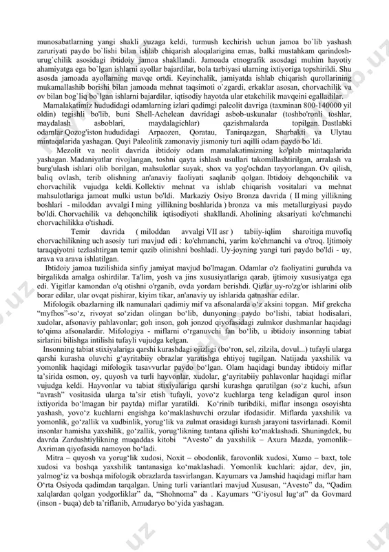 avsiy, umar xayyom, rumiy, ulug`bek kabi buyuk daholarni taqdim etdi”[footnoteref:1]. [1: azamat ziyo “o`zbek davlatchiligi tarixi”. ”sharq” nashriyoti, t; 2005-yil. 124-bet.] xix-asrning 2-yarmiga kelib, rossiya bosqini sababli oʻzbek xalqining turmush tarzi, fikrlash yoʻsini, tarbiya tamoyillarida jiddiy oʻzgarishlar sodir boʻldi. faqat islom dini belgilagan turmush tarzi, haqida, anʼana va odatlar bilangina yashash mumkin boʻlmay qoldi. xalqning ongi, axloqi, fikri, turmushi oʻzgarishi bilan uning pedagogisi ham oʻzgarishlarga uchradi. yangi anʼana va odoblar paydo boʻldi, ayrim pedagogik qadriyat, axloqiy aqidalar esa yoʻqoldi. o`zbek etnopedagogikasidagi yoʻqotishlar, ayniqsa, shoʻro davrida keng tus oldi. xalq pedagogikasi tufayli shiddatli oʻzgarishlar girdobida qolgan oʻzbek millati oʻz qiyofasini saqlab qola bildi. umuman xx-asrga qadar o`tgan davrda – iskandar, arab halifaligi, mo`g`ullar va rassiya imperiyasi, 1917-yil davlat to`ntarishidan keyin hukmronlik qilgan sobiq sovet yillarida ijtimoiy madaniyat, hayotda katta o`zgarishlar sodir bo`lganligingi ko`ramiz. istiqlol natijasida esa oʻzbek xalqining fikrlash, yashash, olamni anglash va izohlash yo`nalishi yangilandi, xalq ruhiyati, maʼnaviy qiyofasi oʻzgardi. …