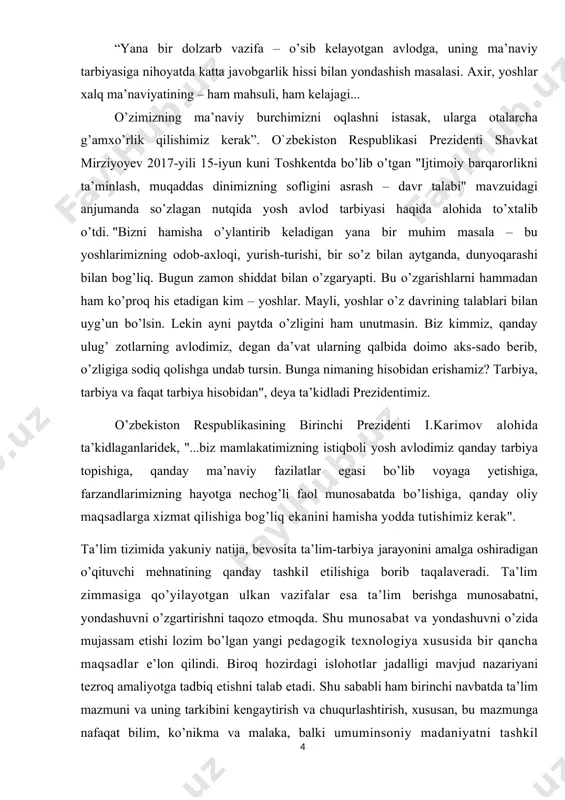 gan islohotlarning ijobiy natijalaridan eng muhimi sifatida davlat tomonidan yosh avlodga ta’lim berish va tarbiyalash borasida qilinayotgan ishlarni alohida ta’kidlash lozim. albatta har tomonlama kamol topgan yosh avlodni tarbiyalash, ularga zamonaviy bilimlarni berish, buning uchun esa o’qitishning ilg’or pedagogik texnologiyalaridan qay darajada unumli foydalanishga bog’liq. o`zbekiston respublikasining birinchi prezidenti i.a.karimov oliy majlisning xiv sessiyasida so`zlagan nutqida kadrlar tayyorlashning ahamiyatiga izoh berib shunday degan edi: “biz oldimizga qanday vazifa qo’ymaylik, qanday muammoni yechish zaruriyati tug’ilmasin, gap oxir oqibat, baribir kadrlarga borib qadalaveradi. mubolag`asiz aytish mumkinki, bizning kelajagimiz, mamlakatimiz kelajagi, o`rnimizga kim kelishiga yoki boshqacharoq qilib aytganda, qanday kadrlar tayyorlashimizga bog`liq. mamlakatimiz kelajagi uchun oliy majlisning ix sessiyasida qabul qilingan “kadrlar tayyorlash bo`yicha milliy dasturi”ning amalga oshirilishi juda ham muhim ahamiyatga ega. yuqori malakali pedagog kadrlar tayyorlash va qayta tayyorlashga alohida e’tibor berish lozim. kadrlar tayyorlashning sifati, erkin fikrlovchi shaxs – fuqaroni kamol toptirishga ertaga sinf xonalar va auditoriyalarda kimlar dars va …