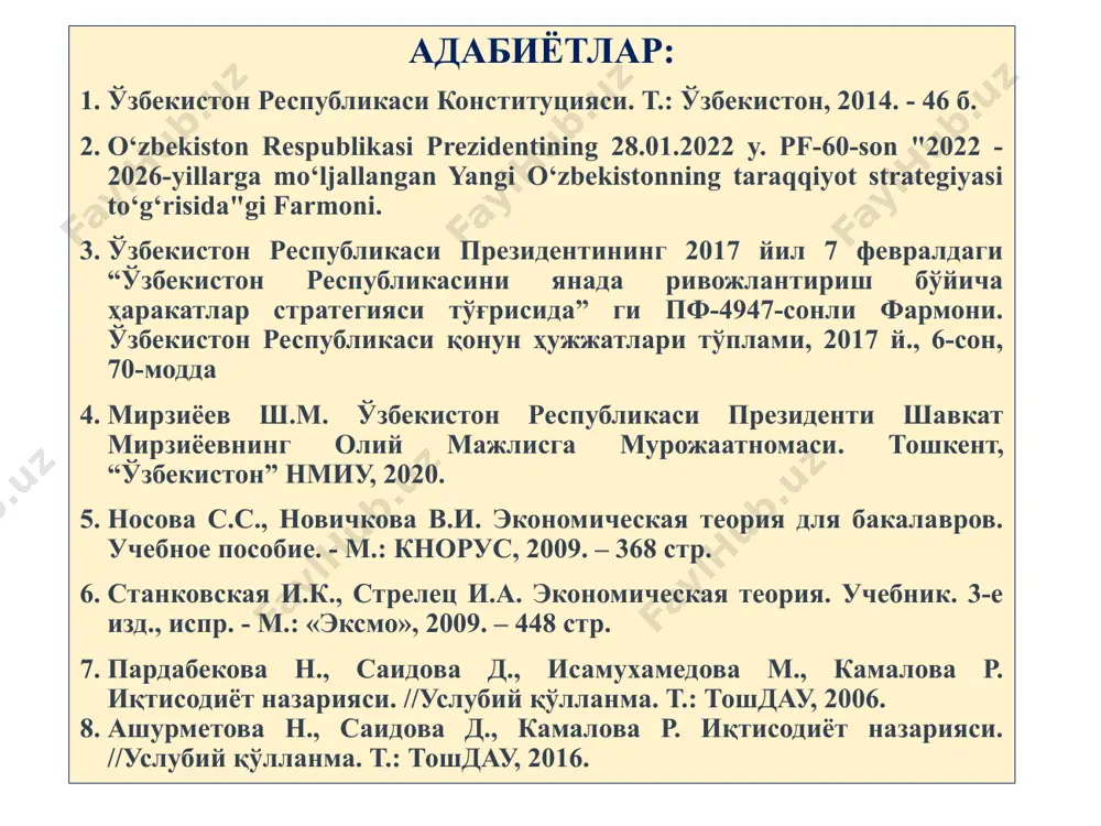 тлараро бирлашмалар, корпорациялар, концернлар, қўшма корхоналар, молия ва банк тизимларидан, давлатлар ўртасидаги турли иқтисодий муносабатлардан иборат ўта мураккаб ижтимоий тизим. ишлаб чиқариш – кишилик жамиятининг мавжуд бўлиши ва ривожланиши учун зарур бўлган ҳаётий неъматларни яратиш жараёни. тақсимот – ишлаб чиқариш омиллари ва унинг натижаларини иқтисодиётнинг турли қисм ва субъектлари ўртасида тақсимлаш жараёни. айирбошлаш – жамият аъзоларининг иқтисодий фаолият турлари ёки ишлаб чиқариш натижалари бўйича ўзаро алмашиш жараёни. истеъмол – эҳтиёжларни қондириш мақсадида маҳсулот ва хизматларнинг ишлатилиши жараёни. эҳтиёж – инсоннинг яшаши ва камол топиши, умуман инсониятнинг ривожланиши учун керак бўлган ҳаётий воситаларга бўлган зарурат. моддий эҳтиёж – моддий кўринишдаги неъматлар воситасида қондирилувчи зарурат. маънавий эҳтиёж – инсоннинг шахс сифатида камол топиши, дунёқараши ва маънавиятининг шаклланиши учун тақозо этиладиган номоддий неъмат ва хизматларга бўлган зарурат. эҳтиёжларнинг ўсиб бориши қонуни – эҳтиёжларнинг миқдоран ўсиб, сифат жиҳатидан такомиллашиб бориши. иқтисодий ресурслар – товар ишлаб чиқариш ва хизмат кўрсатиш жараёнларида фойдаланиш мумкин бўлган барча …