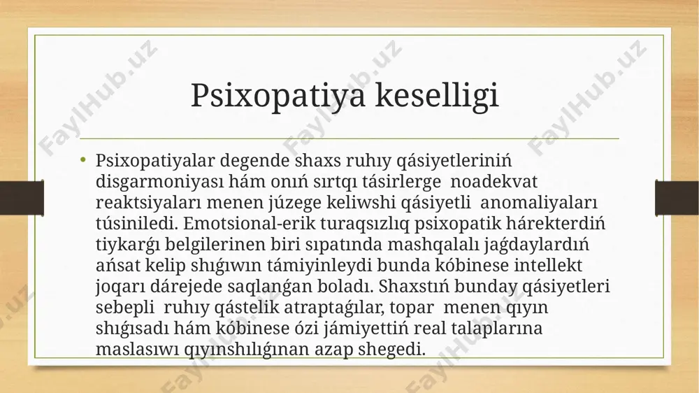 ligin anıqlawǵa járdem beredi. shizofreniyanıń baslanǵısh dáwirinde psixopatiyanı shizofreniyadan ajratıwǵa tuwrı keledi, bunda qubılıs belgileri jaqsı kóriniske iye bolmaǵan, shaxstıń postprotsessual ózgerisleri bar boladı.parqlawshı diagnoz ushın eń tiykarǵısı psixopatiyalarda shizofreniyaǵa tán bolǵan shaxs ózgerisleriniń hám ruhıy qástelik belgileriniń kóp bolmaslıǵı.psixopatiyada usıǵan uqsas qublıslardan parıqlawda shaxstıń ruhıy qástelik belgileriniń turaqlılıǵı áhimiyetke iye ekenligin umıtpaslıq kerek. psixopatiya tu’rleri psixopatiya qozg’aliwshanliq. tormozlaniwshi. isteriyalar qozg’aliwshanliq qozǵalıwshańlıq qozǵalıwshańlıq toparındaǵı ruhıy qáste shaxslar injıq, emotsional qozǵalıwshań ashıwshaqlıq tásirlerge joqarı tayarlıǵı menen sıpatlanadı. sol sebepli olardı «birden qızıp ketiw» yaki eksploziv ruhıy qásteler dep ataydı. arzımaǵan sebeplerge olarda (adekvat emes) tán bolmaǵan kúshli juwap reaktsiyası boladı. bul waqıtta olar átraptaǵılarǵa baqırıp, jaman sózlerdi aytıp ǵana qoymastan, bálki tuwrıdan tuwrı agressiv háreketlerde qıladı, sıya qutını ılaqtırıp jiberedi, stuldı kóterip juwıradı, buwındıradı, pıshaq penen taslanadı hám basqalar. qozǵalıwshańlıq jaǵdayındaǵı ruhıy halat shaxslar ózlerin basqarıwdı bilmesligi, ashıwshaqlıq hám atraptaǵılar menen turaqlı tartısıp turıwı menen emlew ámeliyatınan kóre sud-psixiatrik ámeliyatqa kóbirek …