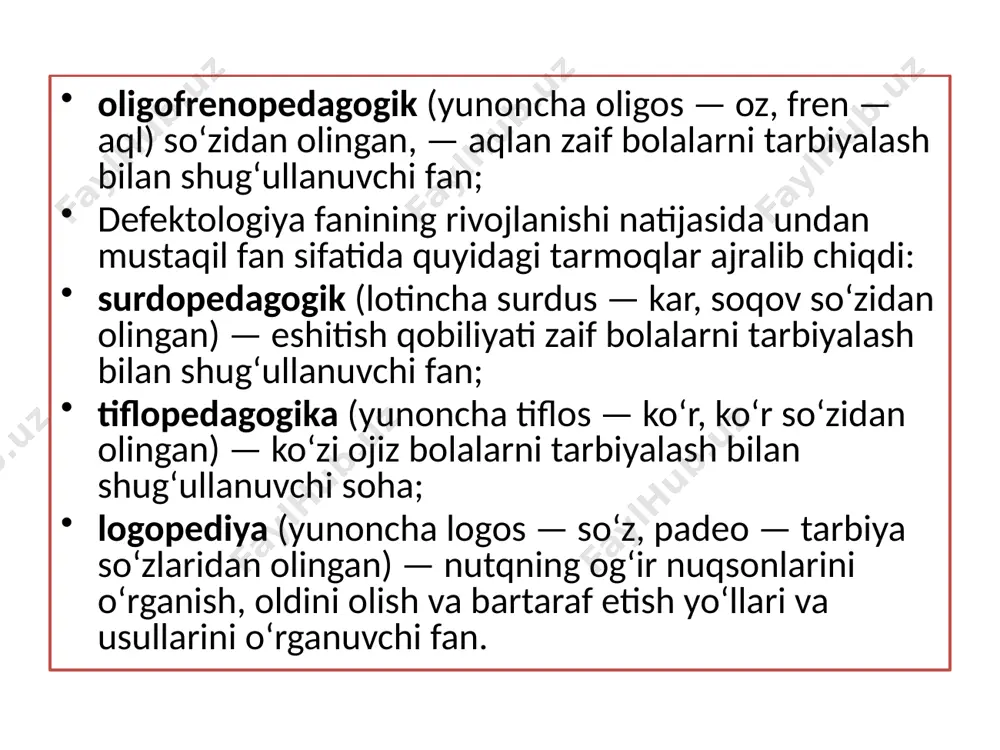 korreksion pedagogika asoslari. inklyuziv ta'lim (ipslusive edusation) - Page 5