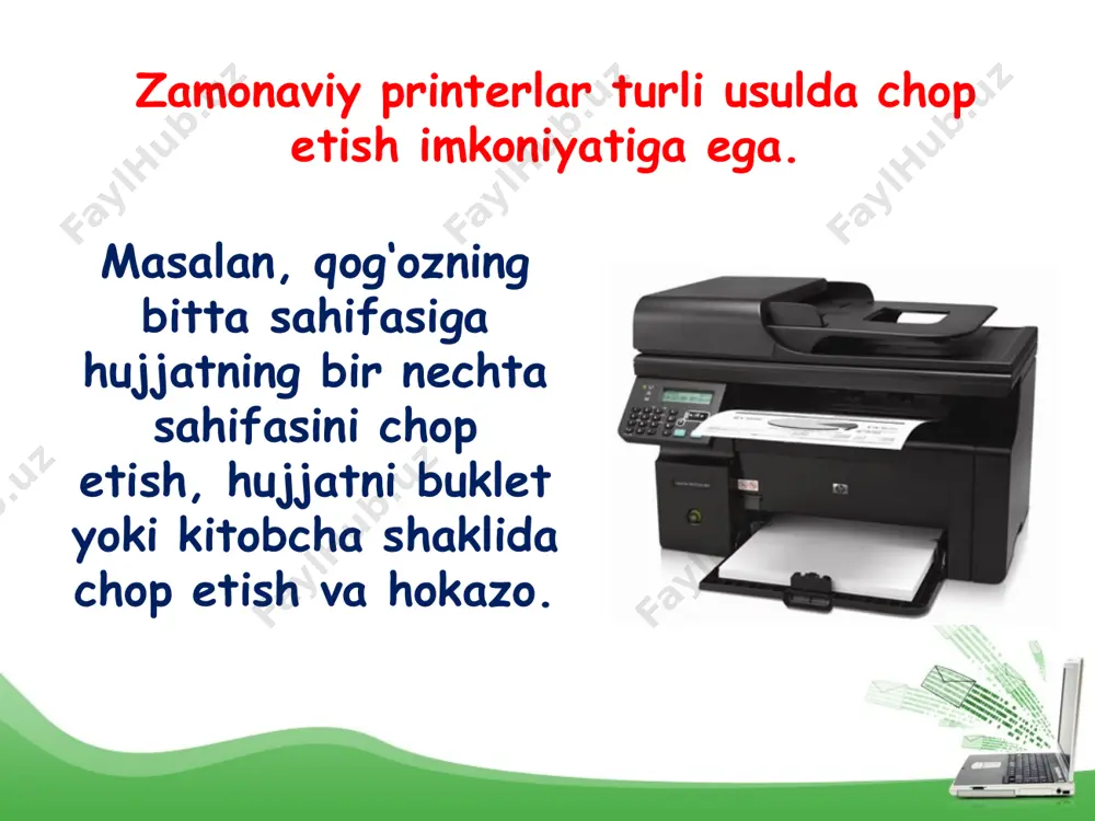 lanadi. printerlar turli-tuman xususiyatlarga ega bo‘lib, quyida biz ularning hujjatni kitobcha shaklida chop etish xususiyati bilan tanishamiz. ta’kidlash joizki, hamma printerlar ham bunday xususiyatga ega emas. shu sababli kitobcha shaklida chop etish xususiyatini «hp laserjet 1300» rusumli printer misolida ko‘ramiz. mazkur printerning xususiyatlari lavhasi quyidagi rasmda keltirilgan. undagi hujjat parametrlari (параметры документа) bandidan ikkala tomoniga chop etish (печать на обоих сторонах) ko‘rsatmasi tanlanadi. avval hujjatning bir qismi (yarmi) qog‘ozning bir tarafiga chop etiladi. chop etib bo‘lingan qog‘oz varaqlarini tekislab, ikkiga buklasangiz kitobcha hosil bo‘ladi. chop etilgan qog‘ozlar tartibini buzmagan holda yana printerga joylansa, hujjatning qolgan qismi qog‘ozning orqa tomoniga chop etiladi. hujjatni kitobcha shaklida chop etishda ehtiyojga qarab, o‘ng tomondan yoki yuqoridan muqovalash ham mumkin. buning uchun buklet maketida tegishli ko‘rsatma tanlanadi. savol va topshiriqlar 1. qaysi tugma yordamida hujjatni chop etish mumkin? 2. hujjatning joriy sahifasini chop etish qanday amalga oshiriladi? 3. hujjatning ketma-ket kelmagan bir nechta sahifasini bir …