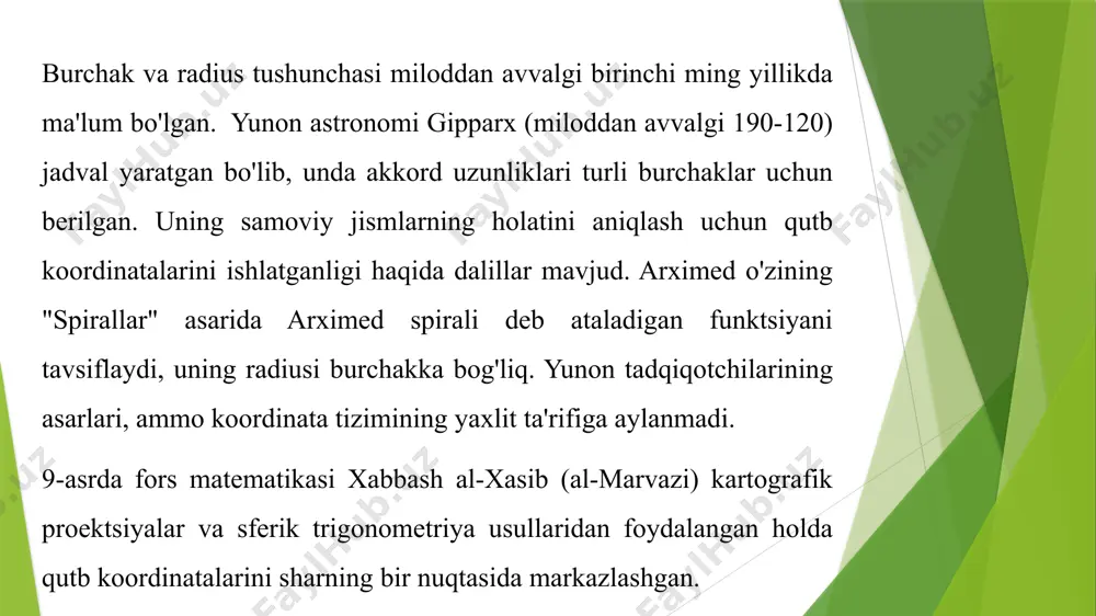 bu atama ingliz tiliga 1816 yilda jorj tovok tomonidan ijro etilgan silvestr lakroaning "differentsial va integral hisob" traktatining tarjimasi orqali kirib keldi.uchchamli kosmos uchun qutb koordinatalarini birinchi bo'lib aleksey klerod taklif qilgan va leonard eyler birinchi bo'lib uni yaratgan. mos keladigan tizim. koordinata tizimi koordinata tizimi bu koordinatalar usulini amalga oshiradigan ta'riflar majmuasi, ya'ni raqamlar yoki boshqa belgilar yordamida nuqta yoki jismning holatini va harakatini aniqlash usulidir. muayyan nuqtaning o'rnini belgilaydigan raqamlar yig'indisi shu nuqtaning koordinatalari deb ataladi. matematikada koordinatalar - bu ma'lum atlasning ma'lum bir xaritasidagi manifoldning nuqtalari bilan bog'liq bo'lgan sonlar to'plami. elementar geometriyada koordinatalar - bu nuqtaning tekislikdagi va fazodagi o'rnini belgilaydigan kattaliklar. samolyotda nuqta pozitsiyasi ko'p hollarda ikkita to'g'ri chiziqdan (koordinata o'qlari) bir burchakda (kelib chiqishi) to'g'ri burchak bilan kesishgan masofalar bilan belgilanadi; koordinatalardan biri ordinat, ikkinchisi esa abstsissa deb ataladi. dekart tizimiga ko'ra kosmosda nuqta pozitsiyasi bir nuqtada bir-biriga to'g'ri burchak bilan kesilgan uchta koordinatali …