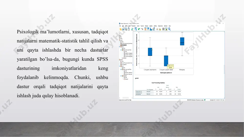 vjud va ularni o’qib o’rganish eng to’g’ri qaror hisoblanadi. innavatsion texnalogiyalar rivojlanib borayotganda davirda biz bu kompyuter dasturlarini bilsak kelajakda biror bir kasbda qiyinchilik ko’rmaymiz. excel va spss dasturlari bir biriga o’xshash lekin vazifasiga ko’ra har xil dasturlar sinfiga kiradi.mavzu bo’yicha bular keng yoritilib o’tilgan. foydanalingan adabiyotlar ro’yxati 1. kricheven a.n, shikin ye.v, dyachkov a.g. matematika dlya psixologov. m. 2003 g 2. sidorenko ye.n metodы matematicheskoy obrabotki v psixologii. rech, spb, 2000 g. 3. nemov r.s. psixologiya. 3 kniga. m-2003 vlados. 4. nasledov a.d. spss: kompyuternыy analiz dannыx v psixologii i sotsialnыx naukax.2-izd.- spb., 2007.- 416s. 5. borovikov v. statistika. iskustvo analiza dannыx na kompyutere. spb., 2003. 6. suxodolskiy g.v. matematicheskie metodы psixologii. spb., 2003. 7. yermolaev o.yu. matematicheskaya statistika dlya psixologov. m., 2003. 8. usenkov d. y. 3d yuzasi excel (wayback machine saytida 2018-01-19 sanasida arxivlangan) (rus.) // informatika. — m., 2013-yil. — jan. — pp. 40-45. image2.emf image3.jpg …