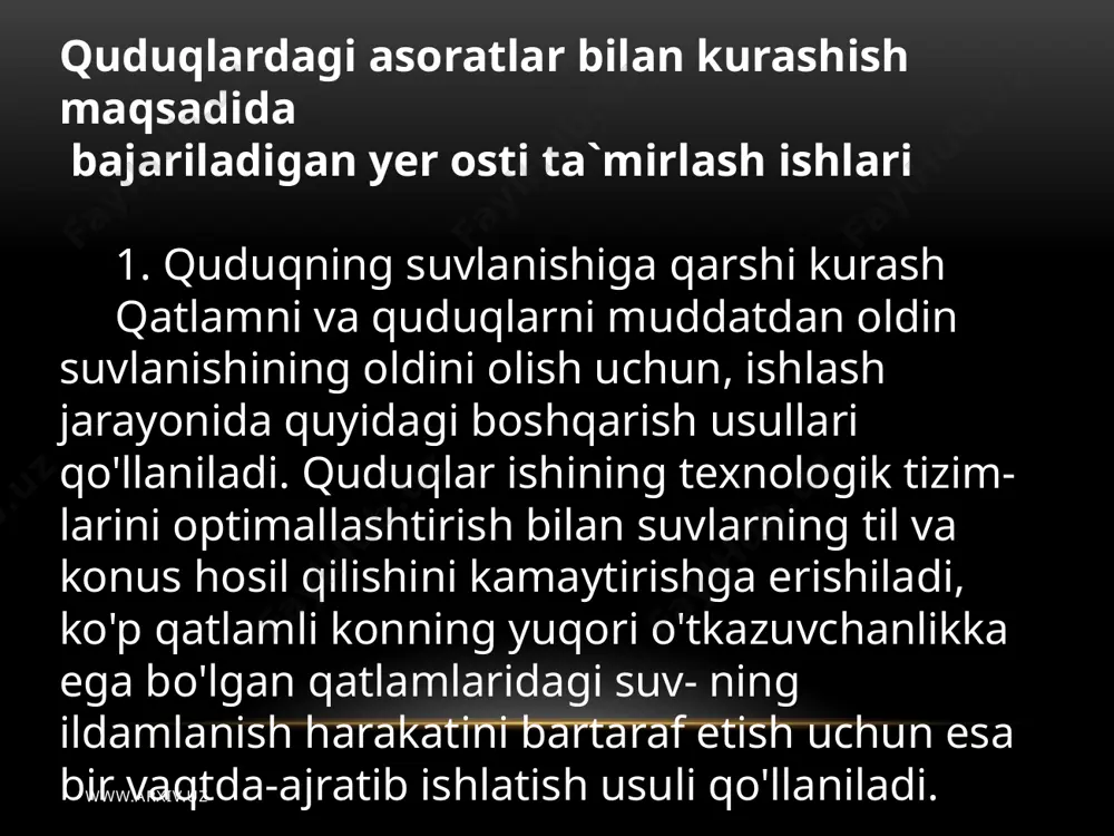 ishda quduqlarning muddatdan oldin suvlanishi, yuqori o'tkazuvchanlikka ega bo'lgan yoriqlarning suv yorib o'tishi bilan bog'liq. hajmiy bog'liq- likni hosil qilmaydigan va siljishning past gradientiga ega bo'lgan, ya'ni quduqni ishlatish davomida yoriqlardan chiqarib tashlanadigan materiallarni qo'llash bilan bog'liq ishlar kam samarali deb topiladi. sementli va ко'pi к sc mentli suspenziyalarni, sfm asosidagi qovushqoqli tarang tarkiblarni qo'llash ko'proq samarali deb hisoblanadi. www.arxiv.uz www.arxiv.uz 4. quduqqa qum kelishi oldini olish mahsulot miqdorini ma'lum bir ruxsat etilgan daraja- gacha pasaytirish bilan jinslarning buzilishini cheklash mumkin. biroq tog' jinslari kuchsiz sementlangan sharoit- dagi quduqlarni bunday rejimlarda ishlatish ko'p hollarida iqtisodiy jihatdan samarasiz bo'ladi. shuning uchun har xil quduq tubi sizgichlari qo'llaniladi yoki quduq tubi zonasida jinslarni qotirish amalga oshiriladi. tayyorlanish konstruksiyasi va texnologiyasiga ko'ra quvurli va shag'alli sizgichlar mavjud. quvurli sizgichlarni quduqqa mustahkamlovchi quvurda yoki nasos-kompressor quvurlari yordamida mustahkamlovchi quvurlar birikmasi ichiga tushiriladi. ularni oddiy (quvurda teshiklar 1,5-20 mm yoki tirqishlar 0.4-0.5 mm li o'lchamda), …