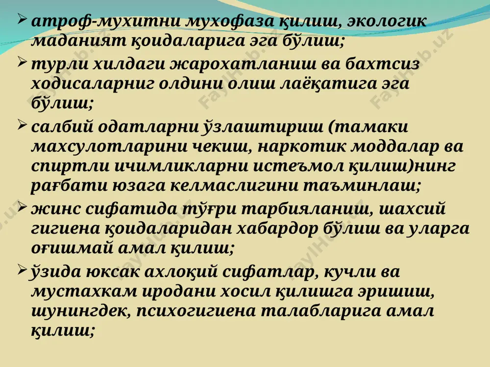 ёшлар ва соғлом турмуш тарзи - Page 4