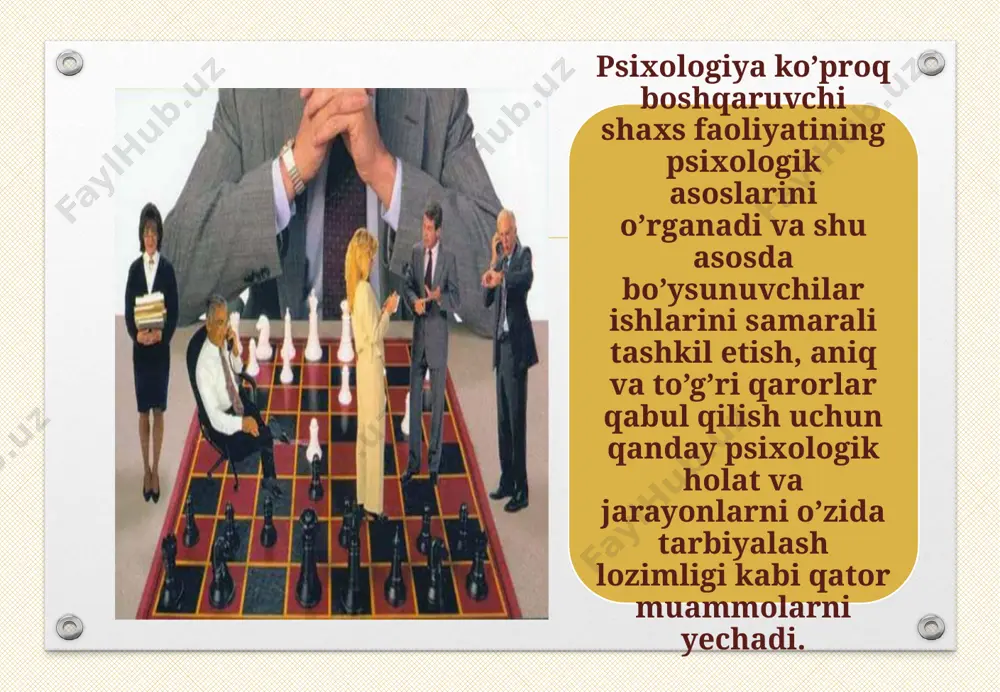 bi yuksak ma’naviy, madaniy, axloqiy me’yor, talab va tamoyillar bo’lgan erkinlikka asoslanadi. o’zaro munosabatlarda ba’zan har xil kelishmovchiliklar, fikrlar har xilligi, qarashlarning to’la bo’lmagan mosligi ham bo’lib turadi. shuning uchun odob rahbarga juda zarur bo’lgan eng muhim fazilatlardandir.rahbarlik odobi ayni paytda o’zaro tenglik va odillikka asoslanadi. aim.uz aim.uz aim.uz tashkilotchi shaxs, tashkilotchilik rahbarlikning asosi. rahbar har qanday sharoitda o’z xodimlariga ta’sir o’tkazishning eng ta’sirli shakllarini topa olishi va qo’llay bilishi kerak. ta’sir o’tkazish darajasi kishilarning mayl va ehtiyojlaridan foydalanishga asoslangan taqdirdagina eng yaxshi samara beradi. shunda rahbarning buyruq va farmoyishlari, topshiriqlarikutilmagan natijani beradi. rahbarlik ishini tashkil etish mahorati. rahbarlik va tadbirkorlik faoliyatini jamiyatga ma’qul darajada olib borish uchun rahbar turli xildagi muassasalar bilan o’zaro ma’lum munosabatlarga kirishishlari, hamkorining ko’ngliga yo’l topa olishi zarur. aim.uz deyl karnegi shunday degan: “siz sheriginingiz bilan u qiziqqan masalalar yuzasidan gaplashing, shunda ishingiz baroridan keladi”. aim.uz aim.uz 4. sherikka aytilgan ma’lumot yetarli asoslarga ega bo’lishi …