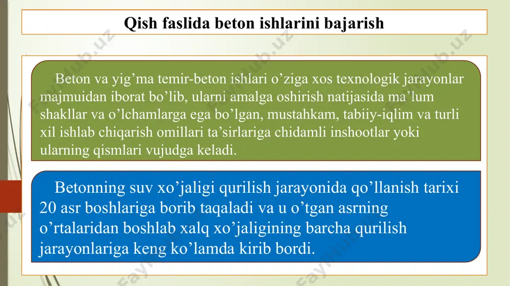 dan bir necha ming m3 gacha bo’lishi mumkin. inshootlarning tarqoq joylashishi, o’z navbatida beton ishlarini tashkil qilish jarayonida bir qator qiyinchiliklarni yuzaga keltiradi. shu bois, ko’pchilik hollarda ba’zi gidrotexnik inshootlarni holis betonga nisbatan yig’ma temir-beton konstruksiyalaridan tiklash maqsadga muvofiqdir. beton ishlari majmui tarkibiga beton qorishmasini tayyorlash va uni yotqizish joyiga tashish, qoliplarni va armaturalarni o’rnatish, qorishmani uzatish va joylashtirish, zichlash va yotqizilgan betonni parvarishlash kabi ishlar kiradi. qish faslida beton ishlarini bajarish antifriz qo'shimchalari muhim rol o'ynaydi - ular aralashmaning qattiqlashuv jarayonlarini faollashtiradi va suyuq fazaning muzlash nuqtasini pasaytiradi. ammo samarali natijaga erishish uchun modifikatorlardan foydalanish bilan bir qatorda tegishli tadbirlarni amalga oshirish kerak. uning tarkibiy qismlarini oldindan isitish beton aralashmada ichki issiqlik hosil bo'lishiga yordam beradi. beton yuzani yotqizgandan so'ng, tsement va suvning ekzotermik reaktsiyasi natijasida chiqadigan issiqlikni ushlab turish va qotib qolish uchun qulay sharoitlarni ta'minlash uchun paspaslar bilan izolyatsiyalash kerak. qishda, portlend tsementidan va yuqori sifatli tez …