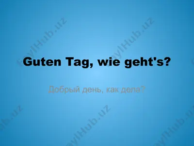 deutsch lernkurs — PPTX