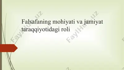 falsafa ning mohiyati va jamiyat taraqqiyotidagi roli — PPTX