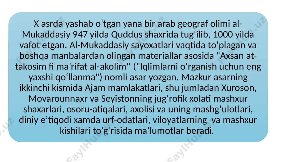 . ana shunday sharoitda evropada temur shaxsiga qiziqish ortib bordi. temur bilan muloqotda bo‘lgan elchilar, uning xarbiy kishilarini guvoxi bo‘lgan sayyox va savdogarlarning temur xaqidagi kitoblari evropaliklarda katta qiziqish o‘yg‘otdi. rim papasi va franiiya qirolining amir temur xuzuriga yuborgan elchisi ioann grinlo (1401 yil avgust) amir temur suxbatlarida ko‘p marta ishtirok etgan. uning saltanatini o‘z ko‘zi bilan ko‘rgan va bu xaqda asar yozgan birinchi evropalik muallif bo‘ladi. uning asari "temur va uning saroyiga oid xotiralar" deb ataladi. monax va elchi ioann grinloning asari fransuz va lotin tillarida yozilgan bo‘lib, 23 bobdan iboratdir. muallif temurning xayoti va faoliyati xaqida imkon qadar batafsilrok ma’lumot berishga xarakat qilgan. amir temur va uning yurishlari xaqida italiyalik tujjorlar paole zane, beltramus de mignanelli va emmanuil paole xamda ispan elchisi rui gonsales de klavixo, asirga tushgan nemis askari iogannes shiltberger va boshqalar xam o‘z xotiralarini yozib qoldirganlar. emmanuil paole arab tilini mukammal bilgan. 22 yil moboynida …