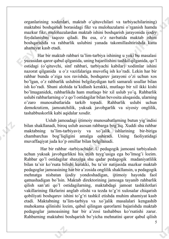 rish qobiliyati boshqaruv ishini to’g’ri tashkil etishda muhim ahamiyat kasb etadi. maktabning ta’lim-tarbiya va xo’jalik masalalari kengashib muhokama qilinishi lozim, qabul qilingan qarorlarni bajarishda maktab pedagoglar jamoasining har bir a’zosi tashabbus ko’rsatishi zarur. rahbarning maktabni boshqarish bo’yicha mehnatini qaror qabul qilish uchun sarflangan vaqtga qarab emas, balki uning faoliyatidagi pirovard natijani hisobga olish bilan baholash maqsadga muvofiq ishdir. maktab rahbari pedagoglar jamoasida o’rtoqlarcha hamkorlik va o’zaro yordam munosabatlarini rivojlantirish uchun javobgardir. maktab jamoasida yaxshi ijtimoy psixologik muhit va vaziyatning bo’lishi ko’p jihatdan rahbar bilan o’qituvchi va tarbiyachilar o’rtasidagi munosabatlarga ham bog’liqdir. mustahkam intizom bo’lgan taqdirdagina normal pedagogik ish vaziyatini va jamoada to’g’ri o’zaro munosabatlarni vujudga keltirishi mumkin. mustahkam pedagogik intizomga esa maktab rahbarining talabchanligi, tanqid va o’z-o’zini tanqid hamda oshkoralikni rivojlantirish yo’li bilan erishiladi. maktab ishini boshqarish tizimidagi ana shu masalaning mohiyatiga to’g’ri tushunib, maktabning ta’lim-tarbiya ishiga rahbarlik uslubini to’g’ri qo’llayotgan va bu borada yaxshi natijalarga erishayotgan maktab rahbarlari respublikamizda …