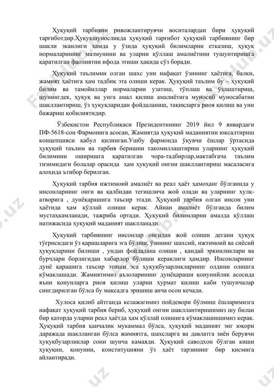 юқорида кўрсатиб ўтилган барча воситаларни қўллаш асосида ҳуқуқ ҳақидаги ахборотларни етказиш, қабул қилиш, ўзгартириш ва ундан фойдаланиш ҳамда уни амалда рўёбга чиқаришни кўзда тутувчи ҳуқуқий хабардорликни амалга ошириш масалалари ётади. ҳуқуқий тарбияни ривожлантирувчи воситалардан бири ҳуқуқий тарғиботдир.ҳуқуқшуносликда ҳуқуқий тарғибот ҳуқуқий тарбиянинг бир шакли эканлиги ҳамда у ўзида ҳуқуқий билимларни етказиш, ҳуқуқ нормаларининг мазмунини ва уларни қўллаш амалиётини тушунтиришга қаратилган фаолиятни ифода этиши ҳақида сўз боради. ҳуқуқий таълимни олган шахс уни нафақат ўзининг ҳаётига, балки, жамият ҳаётига ҳам тадбиқ эта олиши керак. ҳуқуқий таълим бу – ҳуқуқий билим ва тамойиллар нормаларни узатиш, тўплаш ва ўзлаштириш, шунингдек, ҳуқуқ ва унга амал қилиш амалиётига муносиб муносабатни шакллантириш, ўз ҳуқуқларидан фойдаланиш, тақиқларга риоя қилиш ва уни бажариш қобилиятидир. ўзбекистон республикаси президентининг 2019 йил 9 январдаги пф-5618-сон фармонига асосан, жамиятда ҳуқуқий маданиятни юксалтириш концепцияси қабул қилинган.ушбу фармонда ўқувчи ёшлар ўртасида ҳуқуқий таълим ва тарбия беришни такомиллаштириш уларнинг ҳуқуқий билимини оширишга қаратилган чора-тадбирлар,мактабгача таълим тизимидаги болалар …
