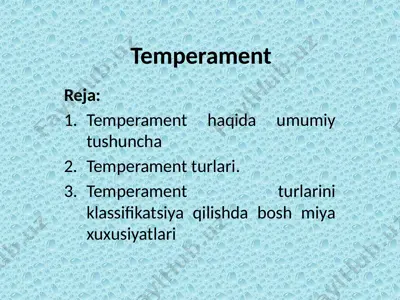 temperament — PPTX
