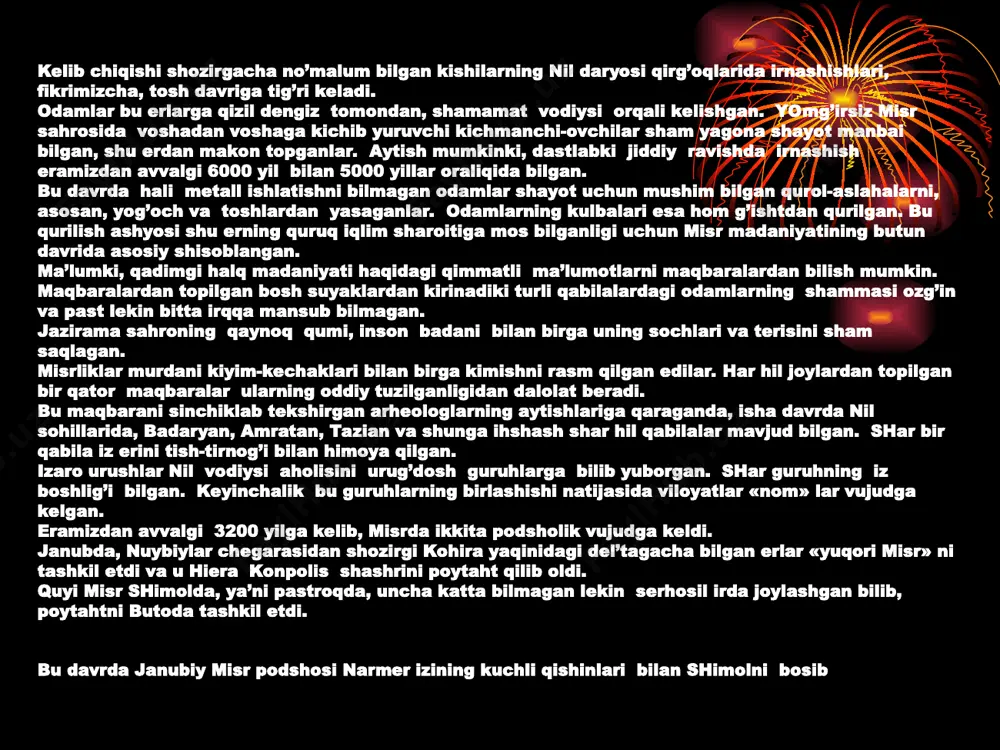 aradi deb ishonganlar. ammo negadir hudolarni shayvon boshli odam qiyofasida tasavvur etganlar. ibis (laylaksimon qush) boshli aqlu-idrok va yozuv hudosi taht, chiyabiri boshli mimiyolash hudosi anubis va boshqa bir qancha hudolar mavjud. ularning barchasi me’morchilik yodgorliklari, ibodathona va maqbaralarda iz aksini topgan. mimyolashdan asosiy maqsad tanani u dunyodagi shayot uchun saqlashdir. agar tana shalok bilsa, uning ruhi «ka» sham nobud biladi. mimyolangan tanani oltin plastinka bilan qoplangan yog’och tobutga solganlar. mashshur tutanshamon maqbarasi biyicha fikr yuritadigan bilsak (bizga ma’lum bilgan fir’avnlarning dafnlari ichida ig’irlanmay topilgan yagona maqbaradir), undagi tobut juda chuqur (uchtasi ustma - ust qiyilgan) va toza oltindan ishlangan. bunday mimiyolash odati podsholik uchungina bilib, ayniqsa u yangi podsholik davrida nubiy mamlakatidan kiplab oltin olib kelish vaqtida avj olgan. misr eshromlari. z-sulolaning birinchi fir’avni joser bilgan. joser eshromi (piramidasi) ning qurilishi katta toshlardan ukan binolar ihtiro qilgan va yozuv san’atida yuksak yutuqlarga erishgan me’mor imhotep nomi bilan bog’liq. joser …