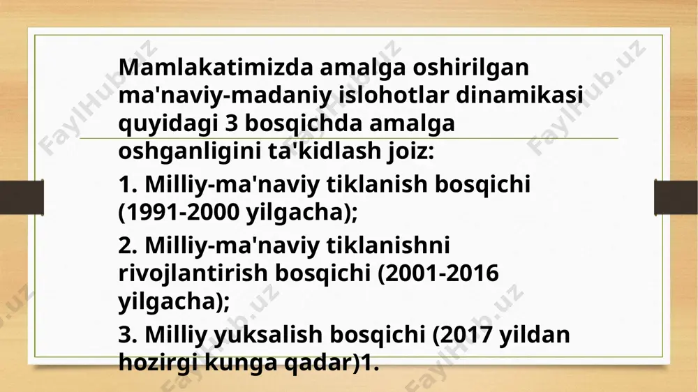 tining "respublika ma'naviyat va ma'rifat kengashini qo'llab-quvvatlash to'g'risida"gi farmoni e'lon qilindi. bu esa amalda mamlakatimizda ma'naviy-ma'rifiy targ'ibot ishlarining ikkinchi bosqichini boshllab berdi. ma'naviy-ma'rifiy targ'ibot ishlarining asosiy shiori "jaholatga qarshi ma'rifat" g'oyasi bo'lgan respublika ma'naviyat va ma'rifat kengashi unga a'zo tashkilotlar, ya'ni "ma'rifatchilar", "faylasuflar", "tarixchilar" jamiyatlari, "sog'lom avlod uchun", "mahalla", "kamolot", "nuroniy", "navro'z", "oltin meros", ommaviy axborot vositalarini qo'llab-quvvatlash, "ustoz", "umid", "ulug'bek", imom al-buxoriy, ibn sino, amir temur, bobur, "o'zbek muzey", xalqaro "ekosan" jamg'armalari, o'zbekiston bolalar jamg'armasi, respublika "ma'naviyat va ma'rifat", "huquqiy ma'rifat targ'iboti", respublika "oila", "ijtimoiy fikr", baynalminal madaniy markazlari, yozuvchilar, foydalanilgan adabiyotlar 1. турдиев б.с. узбекистонда демократик жамият ривожланишида маънавий янгиланишлар стратегияси. монография. -т.: "lesson press" нашриёти, 2023. -б.64. 2. rahmonova, s. (2023). dynamics and main directions of spiritual and cultural eforms implemented in uzbekistan. modern science and research, 2(10), 850-854. 3. rahmonova, s. (2023). yangi o 'zbekistonda ma'naviy-madaniy islohotlar. current approaches and new research in modern sciences, 2(10), …