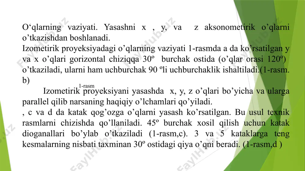k proyeksiyalar tekislikdagi x, y, va z o’qlar aksonometirik o’qlar deb ataladi .bunday proyeksiyalarni chizganda o’lchamlari x, y, z o’qlar bo’ylab qo’yiladi. aksonometirik proyeksiyalar yaqqol tasvirlar jumlasiga kiradi. 2-rasm. 3-rasm. buyumni proyeksiyalar tekisliklariga proyeksiyalash ba’zi buyumlar o‘zining konstruksiyasi sodda bo‘lishiga qaramay ikkita proyeksiyada tasvirlanishi talab qilinadi. masalan, model (buyum) gorizontal proyeksiyalar tekisligi h ga konturi to‘g‘ri to‘rtburchak, v ga o‘zining frontal konturi bo‘yicha proyeksiyalanadi. modelni olib qo‘yib, h teksligini pastga x o‘qning ostiga v tekislik bilan bitta tekislik hosil qilinsa, epyur, ya’ni tekis chizma hosil bo‘ladi (105- chizma, a,b). proyeksiyalarni bog‘lovchi yordamchi chiziqlar va tekisliklarni chegaralovchi chiziqlar ham standartga muvofiq tasvirlanmasliklari mumkin (105- chizma, c). 105- chizma texnikada shunday buyumlar mavjudki, ularni uchta va undan ortiq proyeksiyalarda tasvirlashga to‘g‘ri keladi. masalan, 106- chizmada tasvirlangan buyum olinsa, uning tuzilishi ancha murakkab, orqa devorini silindr teshib o‘tgan bo‘lib, ikki tomonida og‘ma devorlari mavjud. bu devorlarning shakli faqat yonidan aniq ko‘rinadi. shuning uchun …