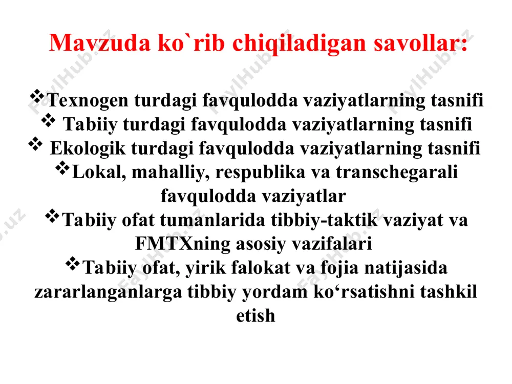 чи 4-5 5000-10000 кучсиз 3-4 40000-50000 ўта кучсиз, одамлар сезмайдиган 3 3000000-3500000 ер куррасидаги плиталар ҳаракати йўналишлари зилзила кучининг магнитуда ва балллардаги таъсири магнитуда. рихтер шкаласи. класс 1940 йилларнинг бошларида америкалик тадқиқотчилар ч. рихтер ва гутенберглар томонидан зилзила қувватининг ўлчами сифатида магнитуда тушунчаси киритилди (магнитуда инглизча сўз бўлиб, катталик маъносини билдиради). магнитуда шкаласи кўпинча рихтер шкаласи дейилади. энг кучли зилзиланинг магнитудаси назарий жиҳатдан 9 баллгача етиши мумкин. лекин шу вақтгача ер куррасида кузатилган зилзилаларнинг энг кучлисининг магнитудаси 8,8 баллдан ортган эмас. магнитуда ўлчамининг афзалликларидан бири – бу битта станциядаги ёзувга қараб ҳам зилзила кучини аниқлаш мумкин. ўзбекистонда 1900-2006 йилларда содир бўлган кучли зилзилалар рўйхати т/р сана магнитуда балл изоҳ 1. 16.12.1902 6,4 9 андижон 2. 28.03.1903 6,1 8 ойим 3. 21.10.1907 7,4 9 қоратоғ 4. 23.01.1912 5,2 7 наманган 5. 06.07.1924 6,4 7-8 қуршоб 6. 12.07.1924 6,5 8-9 қуршоб 7. 12.08.1927 6,0 8 наманган 8. 02.10.1932 6,2 7 томдибулоқ 9. …