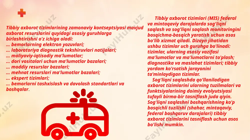 ajada foydalanish mumkin - ma'lumotlar qazib olish, tibbiyot muassasalarini boshqarishda namunalarni izlash va muqobil echimlarni ishlab chiqarish tizimlari sifatida. bunday tizimlarning asosiy tarkibiy qismlari quyidagilardir: ma'lumotlar bazasi (bilim), modellashtirish algoritmi, foydalanuvchi interfeyslari va faktik ma'lumotlar bazalari bilan interfeyslar. o'quv tizimida o'quvchining bilimlarini baholash va chuqurlashtirish, test topshiriqlari va vizual o'qitish uchun multimedia ilovalarini baholash va chuqurlashtirishga imkon beradigan uslubiy va ma'lumotnomalarni o'z ichiga olgan ma'lumotlar bazasi mavjud. standart dasturlar o'quv mashqlari va amaliy usullarning turli xil komplekslarini aks ettiradi, yanada murakkablari talabalarga diagnostika qilish, davolash rejasini tuzish va uzoq muddatli oqibatlarni bashorat qilish kabi muammolarni hal qilish ko'nikmalarini o'zlashtirishga yordam berish uchun mo'ljallangan. zamonaviy tibbiy ekspert tizimlari boshqa turdagi axborot tizimlari bilan birlashtirilgan. kasalxonalarning tibbiy axborot tizimlari elektron tibbiy tarixga (eib) asoslangan bir necha turdagi avtomatlashtirilgan tizimlarning funksiyalarini birlashtiradi va sog'liqni saqlash muassasasini boshqarish muammolarini har tomonlama hal qiladi. eib tahliliga asoslangan integral echimlarni ishlab chiqish va qabul qilish sizga …