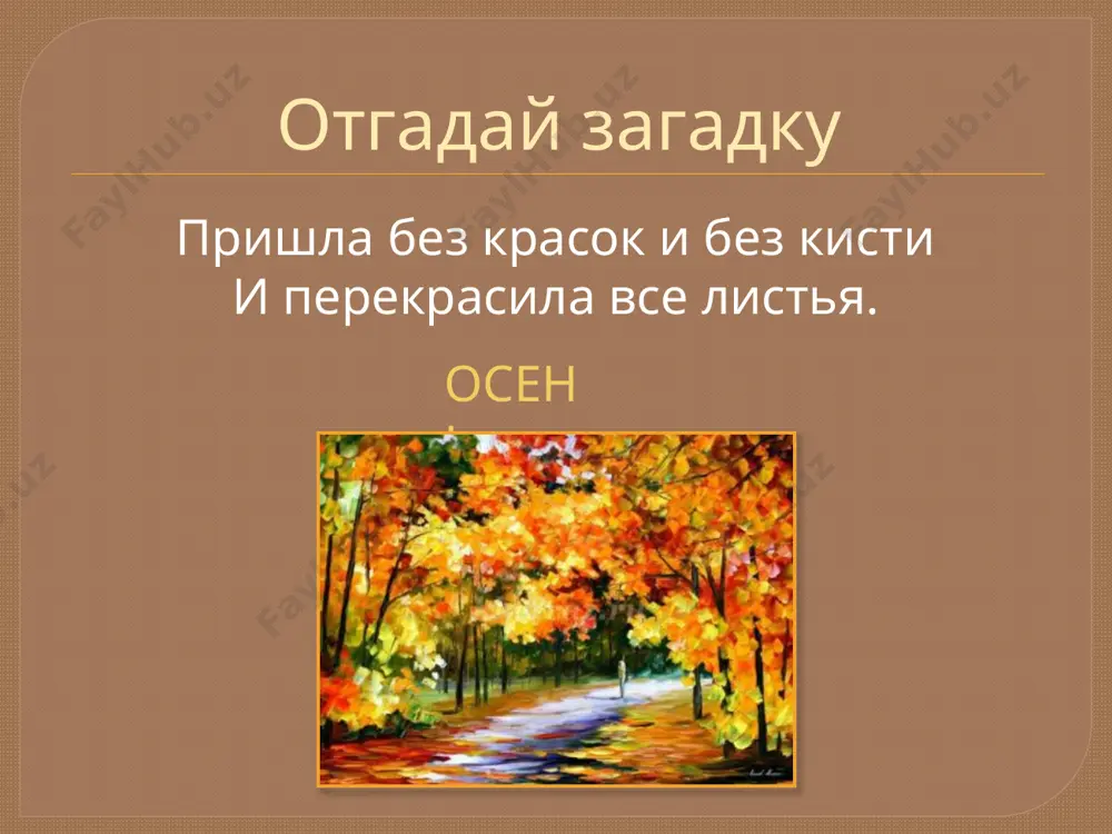 9.jpeg image20.png image21.png image22.gif image23.png image24.jpeg image25.gif image26.jpeg image27.jpeg image28.png image29.png image30.gif image31.gif /docprops/thumbnail.jpeg