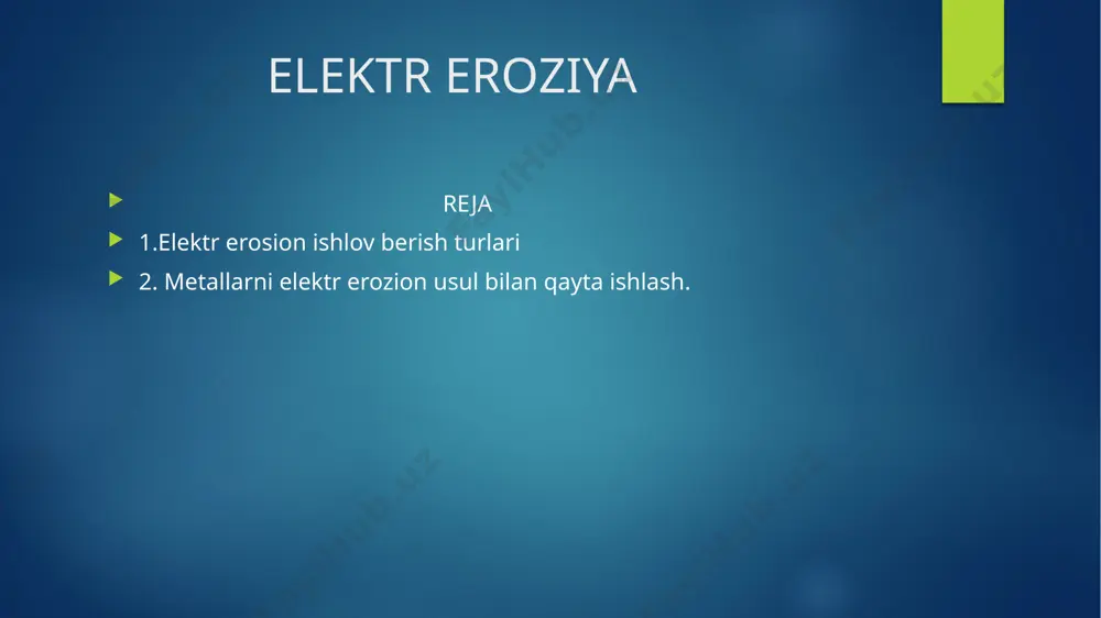 emirilishi po‘lat yoki qattiq qotshmalarning elektroeroziya ta’siridagi emirilishiga nisbatan ancha kam bo‘ladi. elektrod – asbobning harakatlanishi maxsus yuritma orqali amalga oshiriladi. jarayonning ko‘rsatkichlari voltmetr va ampermetrlar yordamida nazorat qilinadi. dastgohda elektr rejimini rostlash bilan bir qatorda elektrod – asbob harakatini rostlovchi avtomatik rostlagich ham qo‘llanilgan. shuning uchun, ishlov suyuqligi sifatida kerosin, texnik moylar va distillangan suv ishlatidai. elektrodlar orasidagi tirqich juda kichik (o‘nlab mikronlarni tashkil etadi) bo‘lgani uchun elektrodlarga 100 – 300 v kuchlanish beriladi. berilayotgan elektr energiyaning deyarli 90% razryadli oraliqda elektroneroziya jarayonida sarf bo‘ladi va 10% gina isrof bo‘ladi. elektroerozion ishlov berish turlar profillangan yoki profillanmagan elektrod – asbob bilan elektroerozion ishlov berish mumkin. birinchi holda, uning o‘lchamlari va ishlov berilishi kerak bo‘lgan yuzaning shakli tayyorlanadigan detalning yuza o‘lchamlari va shakli asosida aniqlanadi. ikkinchisida esa, elektrod – asbobning eng oddiy ko‘rinishga ega bo‘lgan jismlar (sim, disk, o‘zak), ularning o‘lchamlari esa elektrod – detal o‘lchamlari bilan faqat qisman bog‘langan …