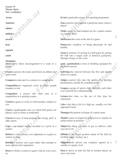 sport glossary — DOCX