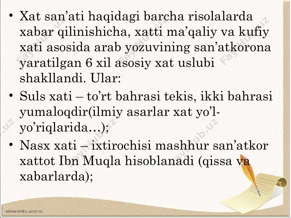 o‘zbek yozma matnining shakllanish davrlari - Page 5