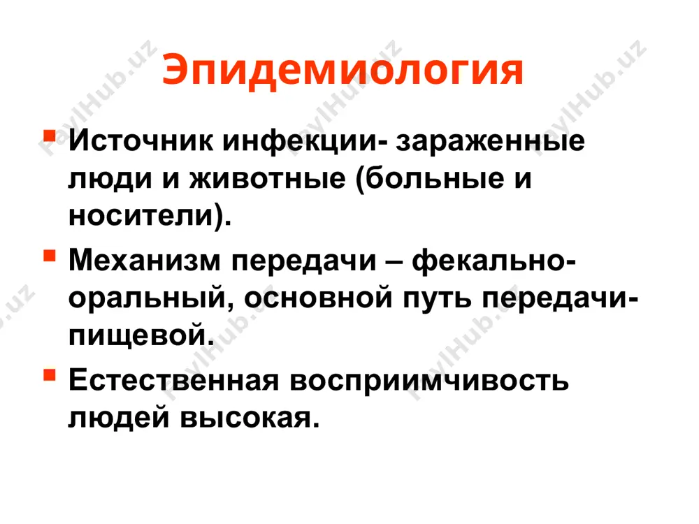 ические токсины соответствующего типа. антибактериальные препараты – левомицетин. дезинтоксикационная терапия. гипербарическая оксигенация.
