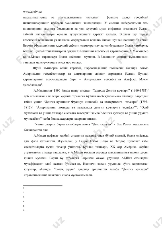 олиш керакки, евроосиёданинг геосиёсий тақдири доимо америкалик геосиёсатчилар ва олимларнинг диққат марказида бўлган. бундай қарашларнинг асосчиларидан бири – америкалик геосиёсатчи альфред мэхэн ҳисобланади . а.мэхэннинг 1890 йилда нашр этилган “тарихда денгиз кучлари” (1660-1783) деб номланган илк асари ҳарбий стратегия бўйича ноёб қўлланмага айланди. бироздан кейин унинг “денгиз кучининг француз инқилоби ва империясига таъсири” (1793-1812) , “американинг ҳозирда ва келажакда денгиз кучларига эҳтиёжи” , “осиё муаммоси ва унинг халқаро сиёсатга таъсири” ҳамда “денгиз кучлари ва унинг урушга муносабати” каби бошқа асарлари нашрдан чиқади. унинг деярли барча китоблари ягона “денгиз кучи” - sea power масаласига бағишланган эди. а.мэхен нафақат ҳарбий стратегия назариётчиси бўлиб қолмай, балки сиёсатда ҳам фаол қатнашган. жумладан, у генри кэбот лодж ва теодор рузвельт каби сиёсатчиларга кучли таъсир ўтказган. бундан ташқари, xx аср америка ҳарбий стратегиясига назар ташланса, у а.мэхэн ғоялари асосида шаклланганига ишонч ҳосил қилиш мумкин. гарчи бу стратегия биринчи жаҳон урушида ақшга сезиларли муваффақият олиб келган бўлмаса-да, …