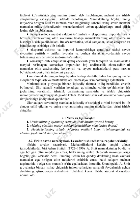 tabi xvi–xvii asrlarda faoliyat kо‘rsatgan. uning eng yirik vakillari ingliz iqtisodchilari tomas man (1571–1641) va uilyam staffordlar (1554–1612) hisoblanishadi. merkantilistlar о‘z nazariyalarida faqat cheklangan miqdordagi boylikka ega bо‘lgan statik qarashlarni qо‘llab-quvvatlaganlar. shu sababdan biron-bir mamlakat boyligining kо‘payishi faqatgina boshqa mamlakatning qashshoqlashishi evaziga amalga oshishi mumkin. demak, boylikning kо‘payishi qayta taqsimot evaziga amalga oshar ekan, har bir mamlakat mustahkam iqtisodiyotga va boshqa davlatlar ustidan hukmronlikni ta’minlab bera oladigan armiya, harbiy va savdo flotidan iborat kuchli davlat qurilmasiga ega bо‘lishi zarur deb hisoblashgan. merkantilistlar iqtisodiyotni ishlab chiqarish, qishloq xо‘jaligi va harbiy koloniyalar sektoriga bо‘lishgan. savdogarlar iqtisodiyotning muvaffaqiyatli faoliyat kо‘rsatishida eng muhim guruh, deb hisoblangan, mehnat esa ishlab chiqarishning asosiy omili sifatida baholangan. mamlakatning boyligi uning ixtiyorida bо‘lgan oltin va kumush bilan belgilanligi sababli tashqi savdo maktabi mamlakat milliy iqtisodiyotini mustahkamlashi uchun quyidagilarga amal qilish lozim, deb hisoblashgan: ♦ tashqi savdoda musbat saldoni ta’minlash – eksportning importdan katta bо‘lishi mamlakatning oltin zaxirasini boshqa …