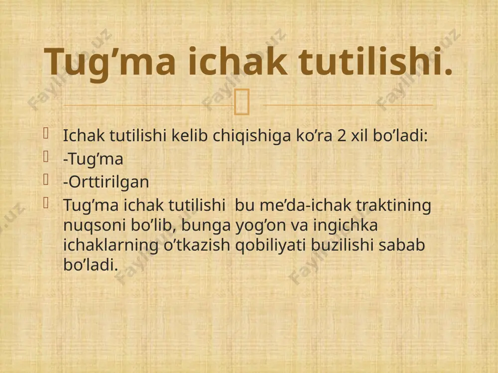lariga bo’linadi. tug’ma ichak tutilishi.  yuqori ichak tutilishi asosan12 barmoqli ichakning tutilishi kiradi. bu ichak tutilishining sabablariga 12 barmoqli ichak rivojlanishi nuqsoni( atreziya, membrana), 12 barmoqli ichak atrofidagi va tomirlar rivojlanish nuqsonlari( xalqasimon oshqozon osti bezi, preduodenal darvoza venasi, abberant tomirlar duodemining bosilishi) kiradi. yuqori ichak tutilishi.  duodenu joylashish joyidan qat’iy nazar qusish o’t aralash yoki o’tsiz bo’ladi. agar to’siq fater so’rg’ichadan yuqorida joylashgan bo’lsa, qusuq massasida o’t bo’lmaydi. agar tutilish fater so’rg’ichida pastda joylashgan bo’lsa, qusuq massasida o’t bo’ladi, tog’ri ichakdan esa tiniq shilliq chiqadi dastlabki hollarda har qanday ichak tutilishida odatiy simptomlar bo’lmasligi sababli tashxis qo’yish qiyin bo’ladi ( axlat chiqadi, oshqozonda yig’ilgan luqmalar yo’q ). shunig uchun o’z vaqtida tashxis qo’yish uchun qusish va o’g’jishga diqqat qarasmasdan boshqa simptomlarga ham e’tibor berish kerak. ko’pincha yuqori ichak tutilishi bilan tug’ilgan bolalar gipotrofik bo’lib tug’iladi, bunday bolalarning tana massasi kam hollarda2500 gr dan oshmaydi. klinikasi.  yuqori …