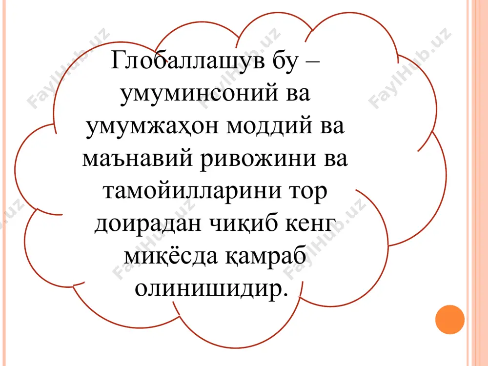 xx asrda fan va tekhnika inqilobi - Page 5