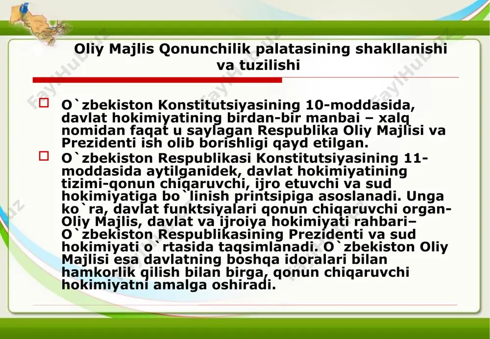 qilish senatga berilgan yangi parlament vakolati hisoblanadi. senat o`zbekiston respublikasi oliy majlisi vazifalari qatoriga hududiy vakillik vazifalari, o`zaro nazorat va tiyib turish elementlari, ilgari prezidentga tegishli bo`lgan va ijro etuvchi hokimiyat faoliyati ustidan tegishli nazoratni amalga oshirish imkoniyatini beradigan ayrim siyosiy vakolatlari qo`shiladi. yuqori palataga qonunchilik yo`li bilan berib qo`yilgan vakolatlar parlamentarizmning demokratik mohiyatini aks ettiradi hamda huquqiy davlat va fuqarolik jamiyati institutsional negizini rivojlantirishdagi yangi bosqichni ifodalaydi. bu parlamentning qonunchilikka oid va boshqa qarorlarini mushohada qilishning partiyaviylikdan, guruhlarga mansublikdan xoli shaklda ifodalangan demokratizmning ancha yuksak mezonidir. o`zbekiston konstitutsiyasiga hamda mamlakat qonun chiqaruvchi oliy organning yuqori palatasi faoliyatini tartibga soluvchi konstitutsiyaviy qonunlar hamda boshqa huquqiy hujjatlarga muvofiq parlamentga saylov bo’lib o`tganidan keyin o’zbekiston respublikasi oliy majlisining besh yil muddatga 100 nafar senatordan iborat bo’lgan senat shakllantiriladi. “senat a’zolari (senatorlar) qoraqalpolg`izton respublikasi jug`org`i kengesi, viloyatlar, tumanlar va shaharlar davlat hikimyati vakillik organlari deputatlarining tegishli qo`shma majlislarida mazkur deputatlar orasidan yashirin ovoz …
