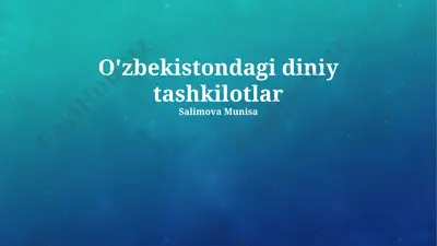 o'zbekistondagi diniy tashkilotlar — PPTX