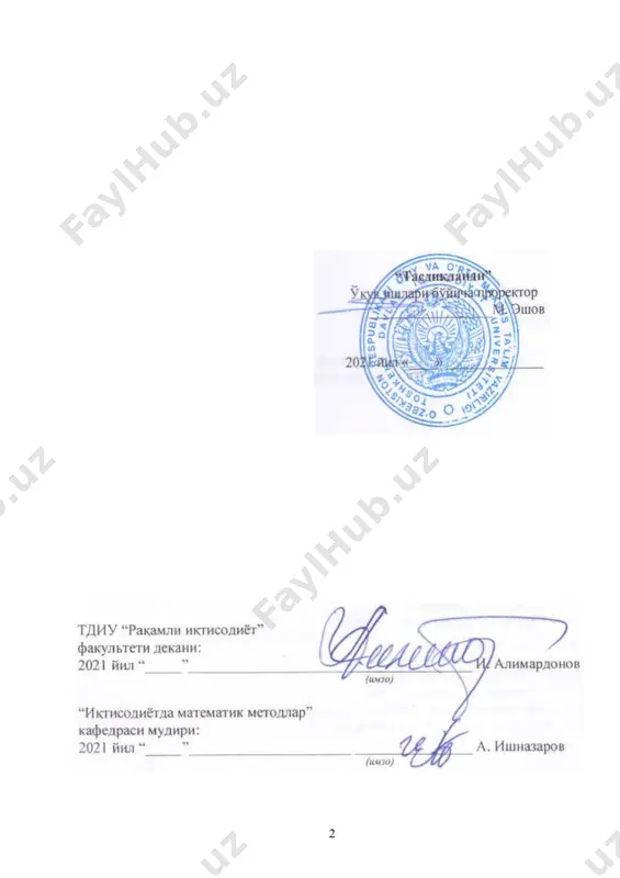 ҳолда ; n жуфт, яъни да медиана: 425 430 430 435 435 435 435 435 440 440 440 440 440 445 445 445 445 445 450 450 450 450 450 450 450 460 460 460 465 465 465 470 472 472 475 475 475 480 480 480 480 485 490 490 490 500 500 500 500 510 510 515 525 525 525 535 549 550 570 570 575 575 580 590 600 600 600 600 615 615 мода деб энг катта частотага эга бўлган вариантага айтилади. 450-чи рақам энг кўп 7 марта учрайди, яъни 425 430 430 435 435 435 435 435 440 440 440 440 440 445 445 445 445 445 450 450 450 450 450 450 450 460 460 460 465 465 465 470 472 472 475 475 475 480 480 480 480 485 490 490 490 500 500 500 500 510 510 515 525 525 525 535 …