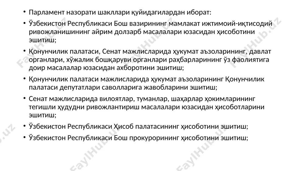 ma’muriy huquq - Page 5