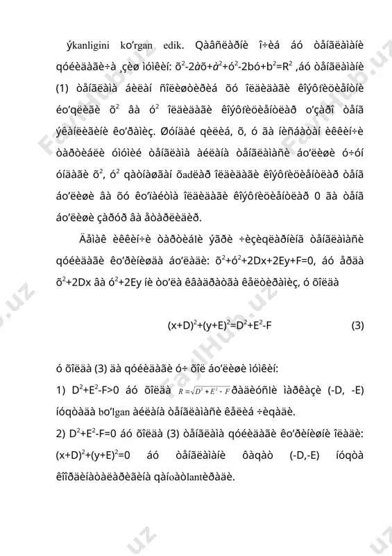 ’qëàðè äåéèëàäè (à>b áo’ëèøè øàðò). (6) òåíãëàìàäà à=b äåá îëèíñà, õ2+ó2=à2 êo’ðèíèøèãà ýãà áo’ëàäè. áó òåíãëàìà ðàäèóñè à ãà òåíã áo’ëãàí àéëàíàíèíã òåíãëàìàñèäèð. ýëëèïñíèíã ýêñöåíòðèñèòåòè. ýëëèïñíèíã ôîêóñëàðè îðàñèäàãè ìàñîôàíè óíèíã êàòòà o’qè óçóíëèãèãà íèñáàòè ýëëèïñíèíã ýêñöåíòðèñèòåòè äåéèëàäè âà deá belgilanadè. ñ íîëäàí à ãà÷à áo’ëãàí qèéìàòëàðíè îëèø ìóìêèí, øóíèíã ó÷óí 0(( , à áóíäà (>1 ýêñöåíòðèñèòåòè ãèïåðáîëàíè ôîðìàñèíè èôîäàëàéäè ñ2=à2-b2 äàí . äåìàê ýêñöåíòðèñèòåòè êè÷èê áo’ëãàí ñàðè o’qëàðíèíã ìuíîñàáàòëàðè b/à õàì êàì áo’ëàäè. àãàð à o’çãàðìàé qîëèá b êàòòàëàøèá áîðñà ãèïåðáîëàíèíã ýêñöåíòðèñèòåòè 1 äàí àí÷à êàòòà qèéìàòëàð qàáóë qèëàäè âà áó õîëäà ãèïåðáîëà øîõëàðè êåíãàéèá áîðàäè ( 1 ãà qàí÷à ÿqèí áo’ëñà ãèïåðáîëàíèíã øîõëàðè øóí÷à ñèëëèq âà ( 1 äàí qàí÷à êàòòà áo’ëñà ãèïåðáîëà øîõëàðè øóí÷à ¸éèq áo’ëàäè. ìèñîë 1. ôîêóñëàð îðàñèäàãè ìàñîôà 16 ýêñöåíòðèñèòåòè 8/7 áo’ëãàí ãèïåðáîëàíèíã êàíîíèê òåíãëàìàñè òóçèëñèí. å÷èø. øàðò áo’éè÷à 2ñ=16, ñ=8, (=ñ/à=8/7 äåìàê , v= ãèïåðáîëàíèíã êàíîíèê òåíãëàìàñè qóéèäàãè÷à áo’ëàäè . ìèñîë 2. m1(-3; ) …