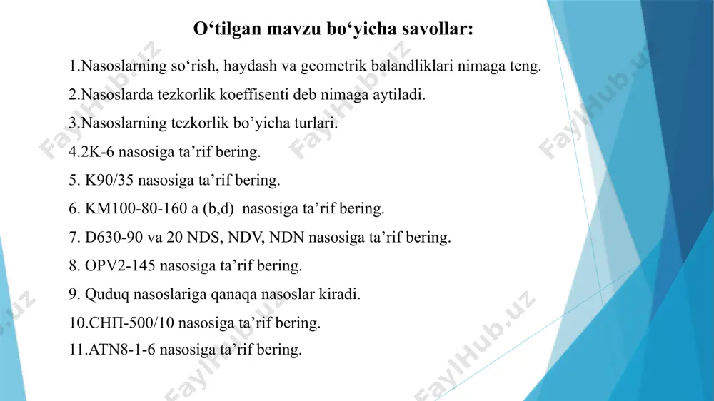 kerak. bir xil xarakteristikali nasoslarning parallel ishlashi bu holda, nasoslardan umumiy bosim quvurigacha bo‘lgan masofa qisqa bo‘lganligi sababli, ularda gidravlik qarshiliklar yo‘q deb faraz qilamiz. umumiy bosim quvuriga qo‘shiladigan m nuqtada, ikkala nasos bosimi bir biriga teng bo‘ladi ya’ni, h=h1=h2 (1-rasm) nazariy suv sarfi esa ikki barobar ko‘payadi. qquv = q1 + q2 = 2q. 1-rasm. bir xil xarakteristikali nasoslarning parallel ishlashi. nasoslarning parallel ishlashi har xil xarakteristikali nasoslarning parallel ishlashi bu holda ham, nasoslardan umumiy bosim quvurigacha bo‘lgan masofadagi gidravlik qarshiliklarni yo‘q deb faraz qilamiz. 2-rasm. har xil xarakteristikali nasoslarning parallel ishlashi. har xil xarakteristikali nasoslarning parallel ishlashi ulardagi bosim bir xil bo‘lmaganligi sababli, nasoslarni quyidagicha ishga tushiramiz: bosimi katta bo‘lgan nasosni ishga tushiramiz, u suv hayday boshlaydi va suv sarfi oshgan sari bosimi kamayib boradi; ishlayotgan nasosning bosimi, ishlab turgan, ammo zadvijkasi yopiq turgan ikkinchi nasosning maksimal bosimiga tenglashgandan so‘ng, zadvijkani ochamiz. shu (m) nuqtadan boshlab, ikkala nasos …